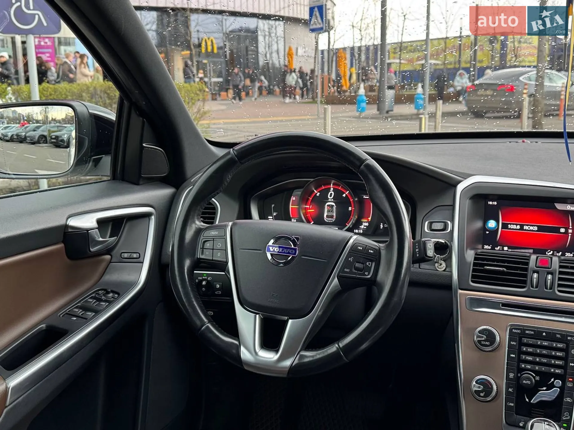2017 Volvo XC60 - мініатюра 15