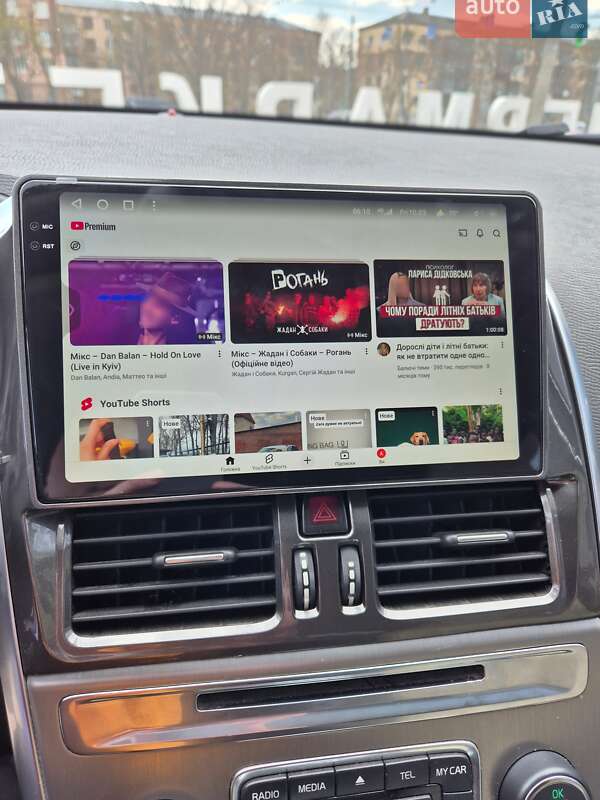 Внедорожник / Кроссовер Volvo XC60 2012 в Харькове фото 8 Внедорожник / Кроссовер Volvo XC60 2012 в Харькове