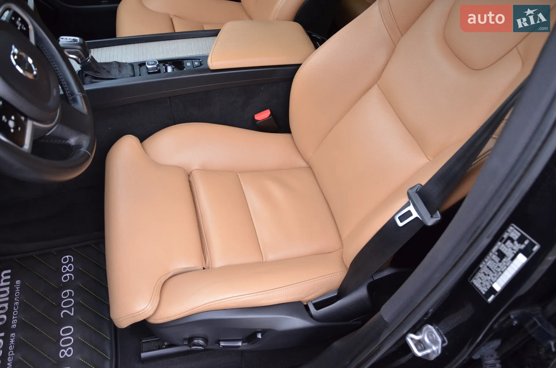 2018 Volvo XC60 - мініатюра 23