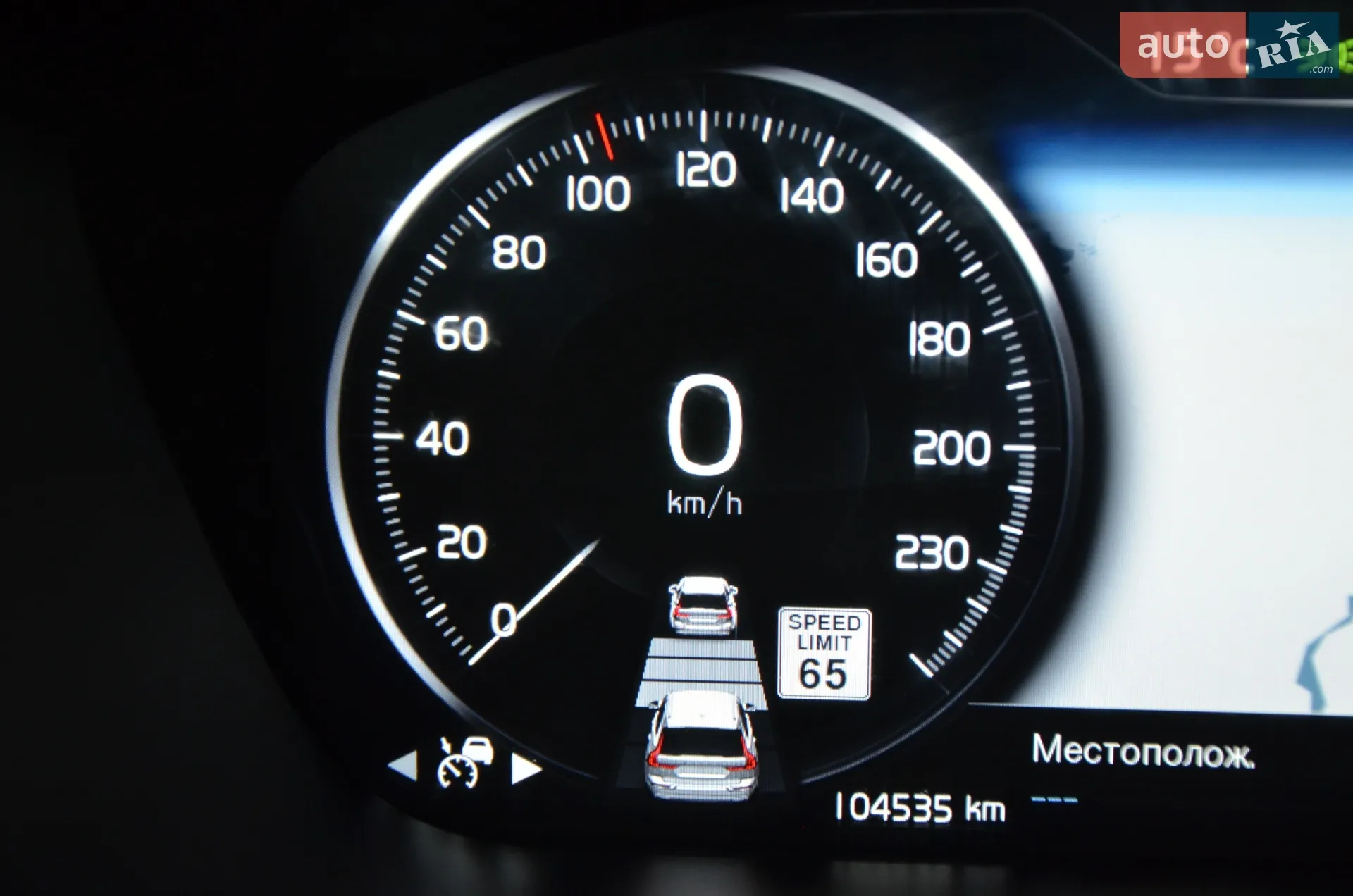 2018 Volvo XC60 - мініатюра 30