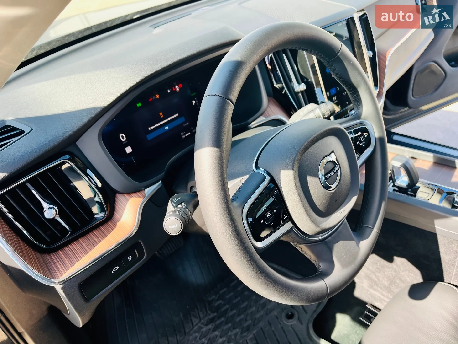 2024 Volvo XC60 - мініатюра 21