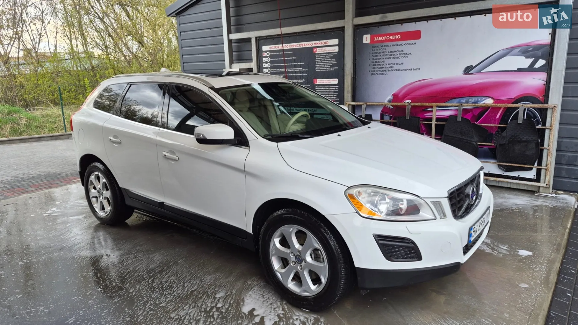 2012 Volvo XC60 - мініатюра 2