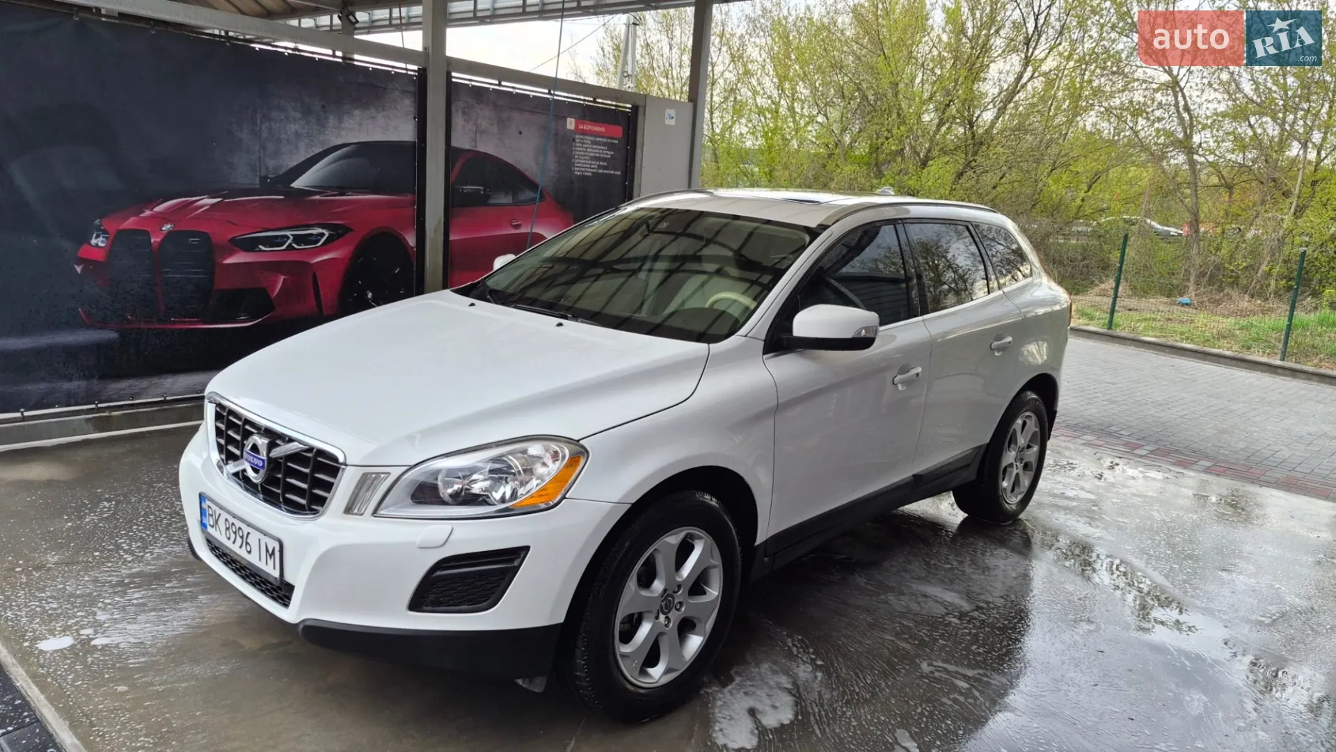 2012 Volvo XC60 - фото 1