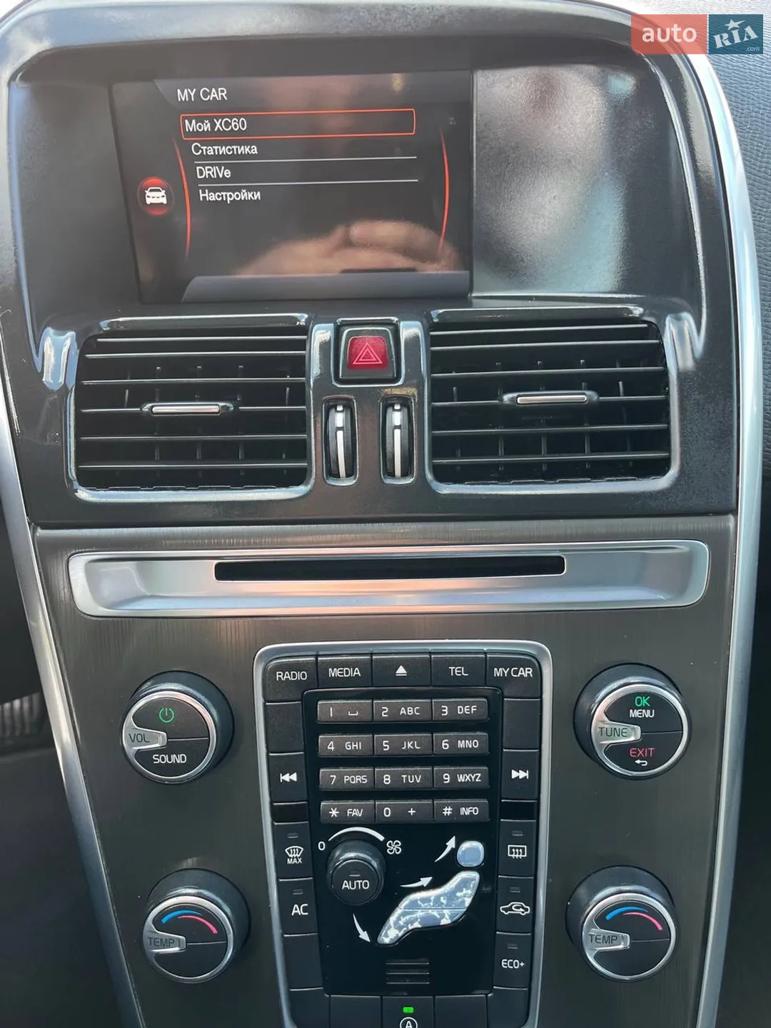 2014 Volvo XC60 - мініатюра 36