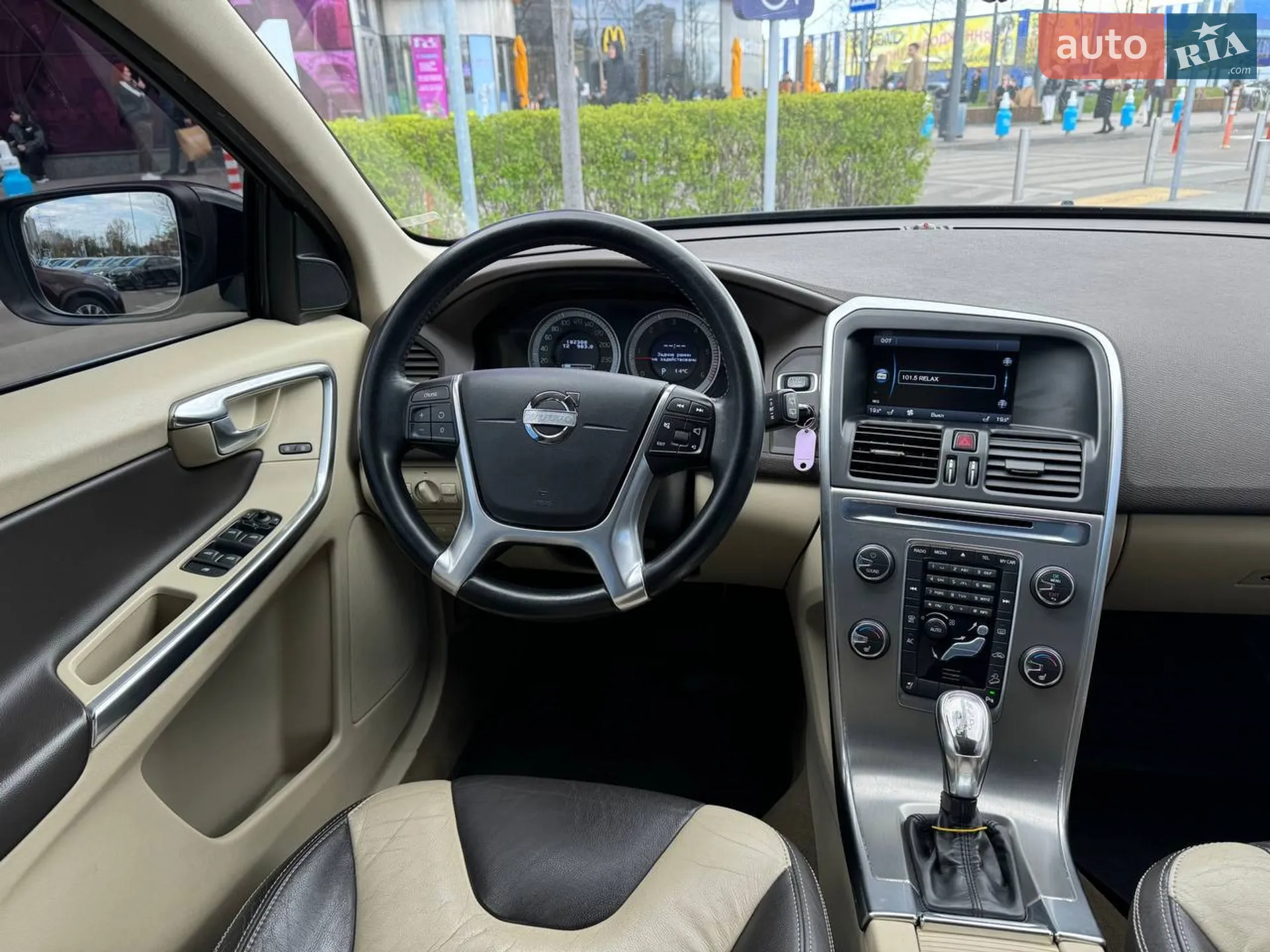 2012 Volvo XC60 - мініатюра 13