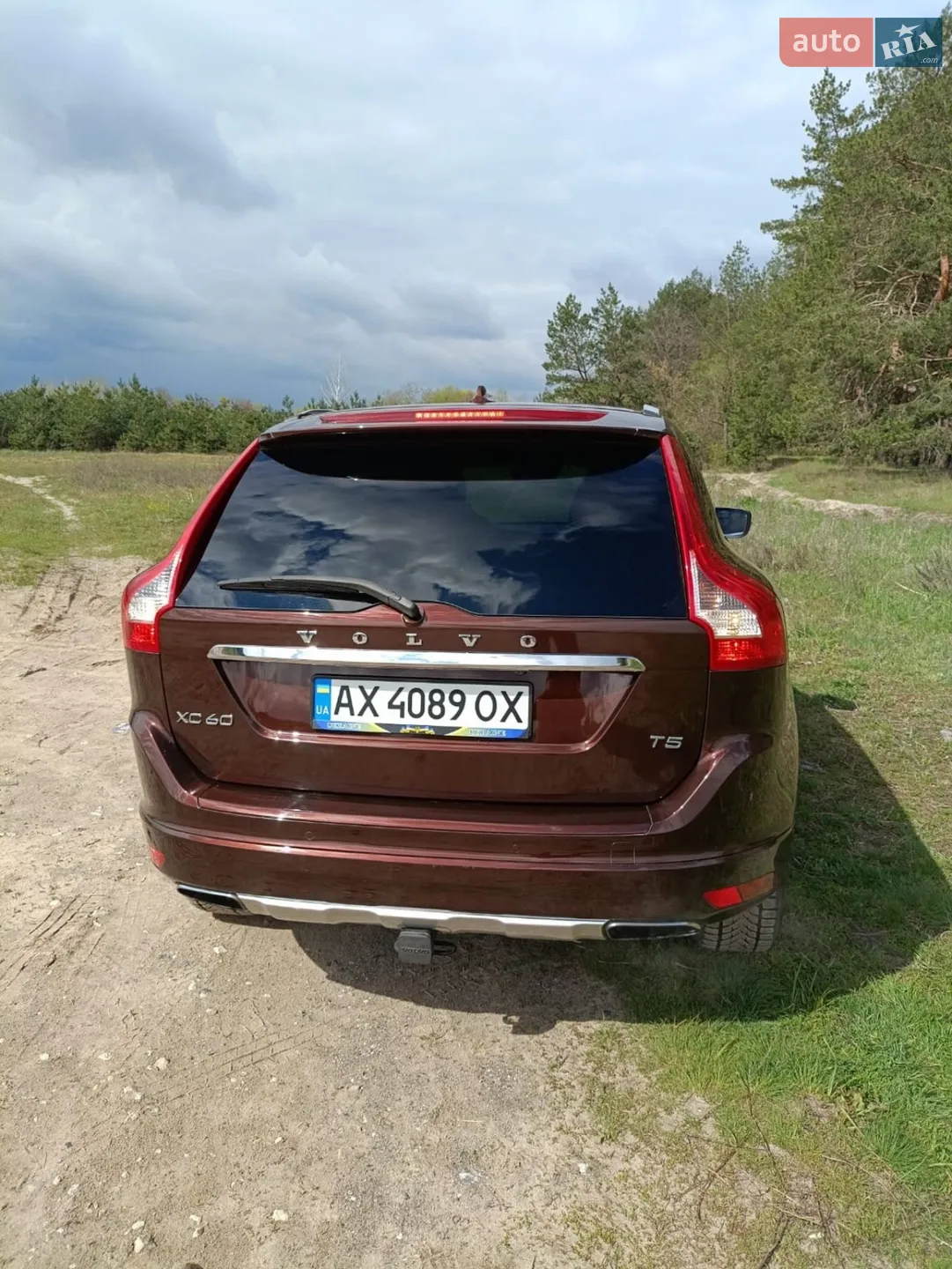 2014 Volvo XC60 - мініатюра 8