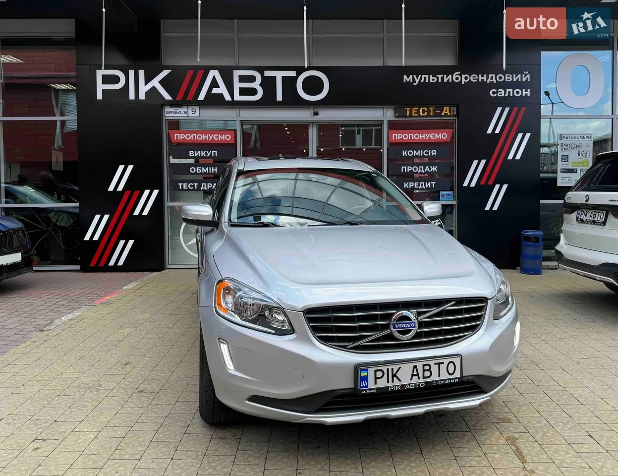 2015 Volvo XC60 - мініатюра 26