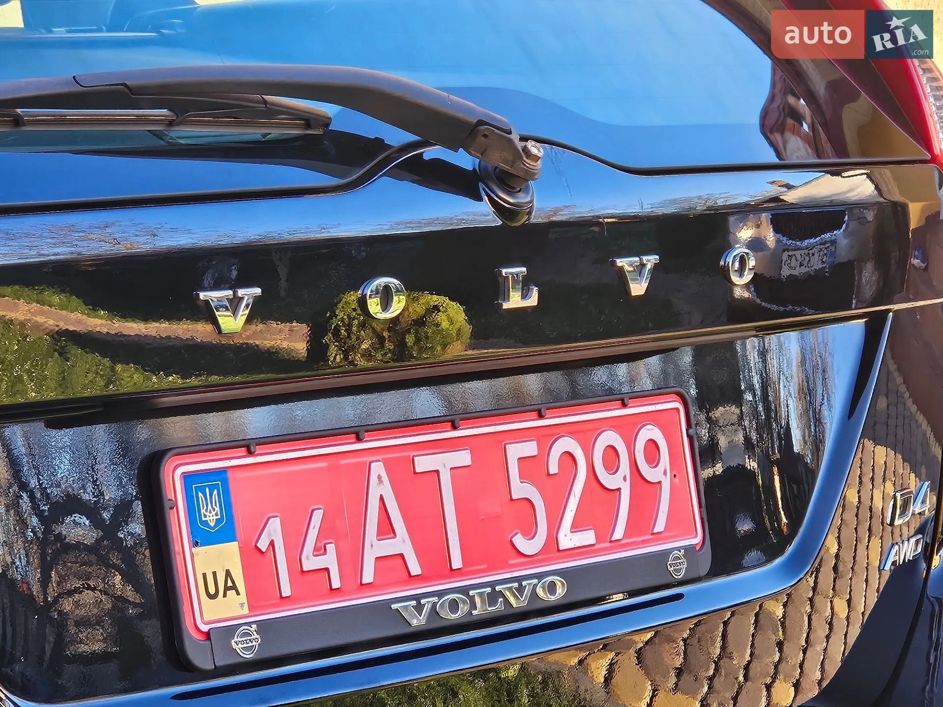 2013 Volvo XC60 - мініатюра 39