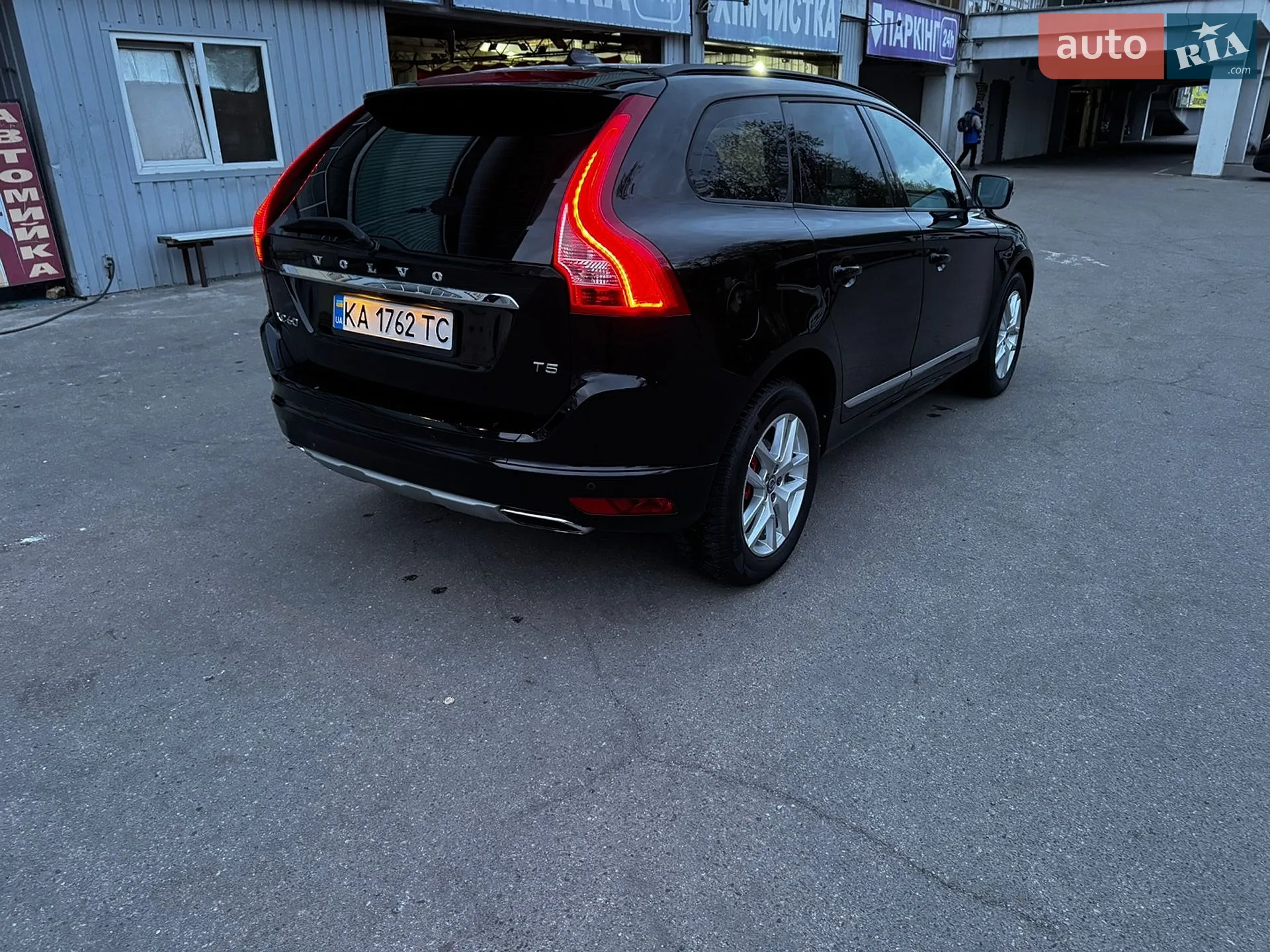 2016 Volvo XC60 - мініатюра 7