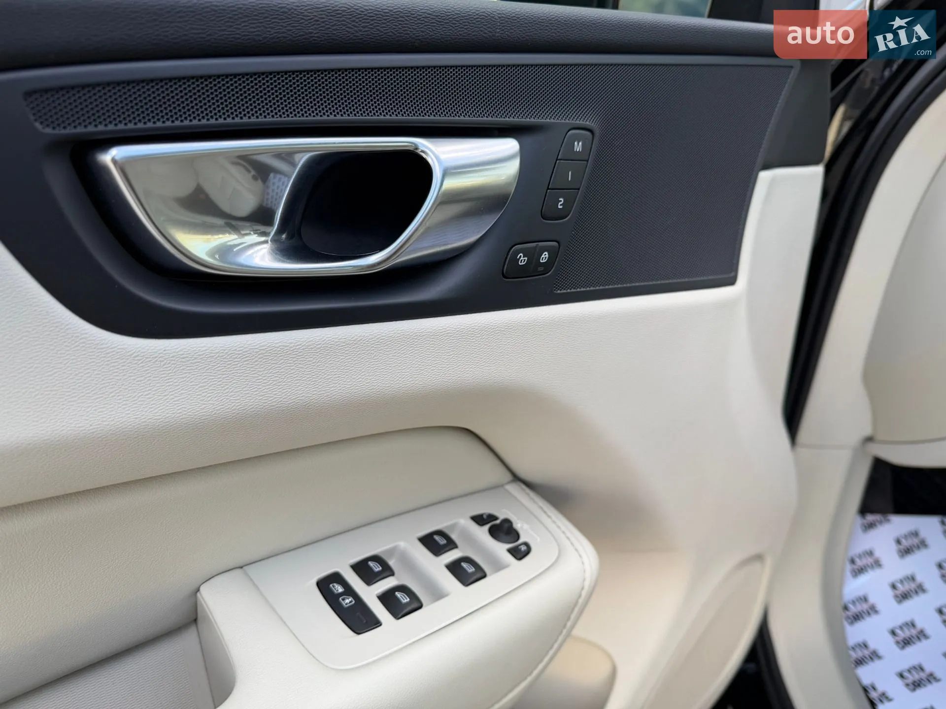 2024 Volvo XC60 - мініатюра 29