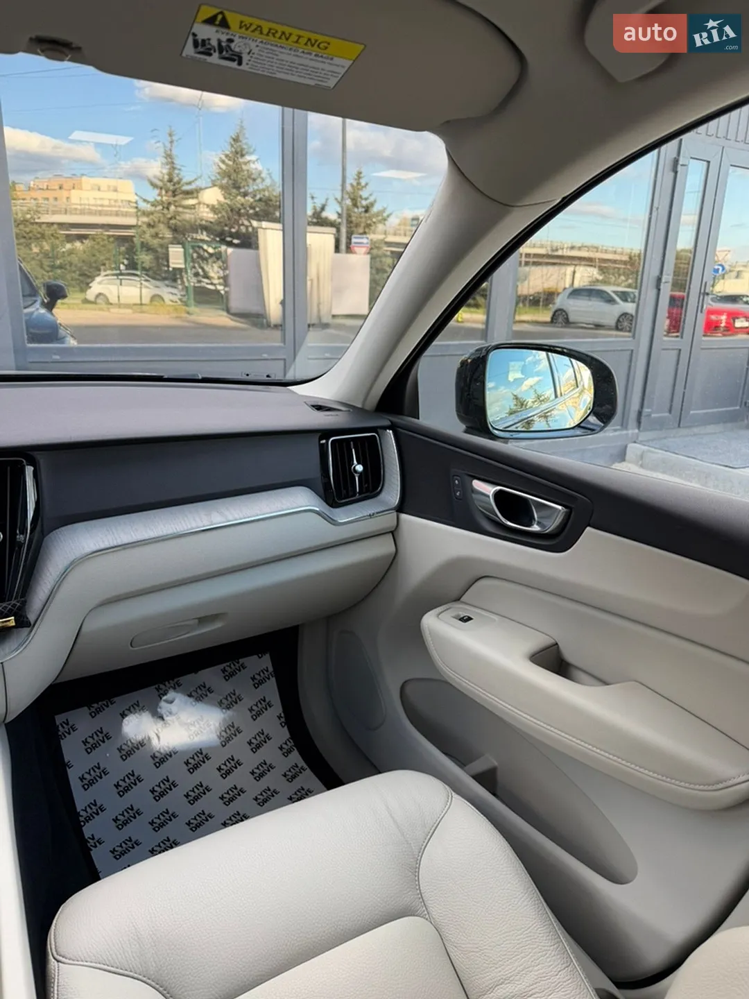 2024 Volvo XC60 - мініатюра 32