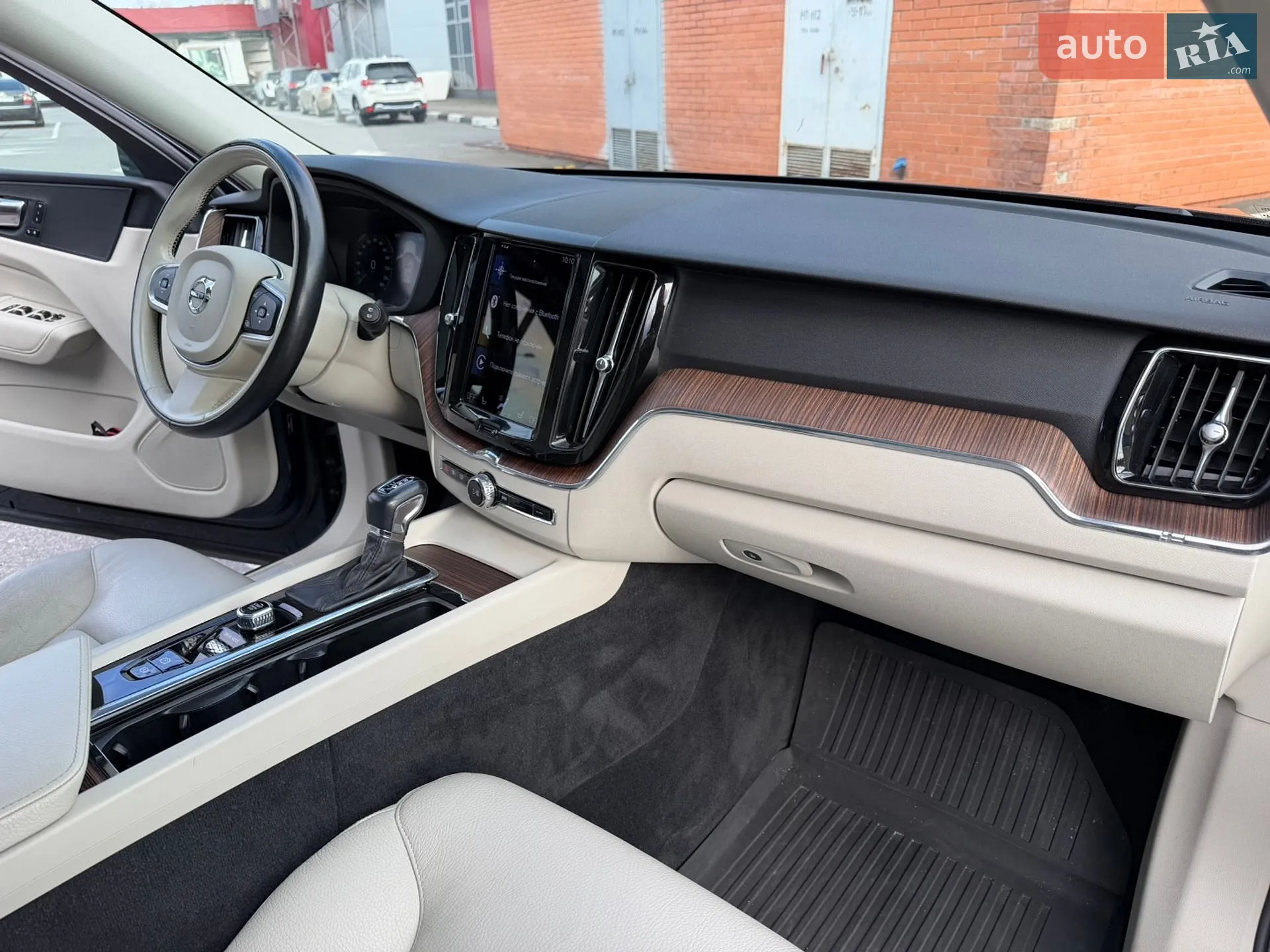 2020 Volvo XC60 - мініатюра 11