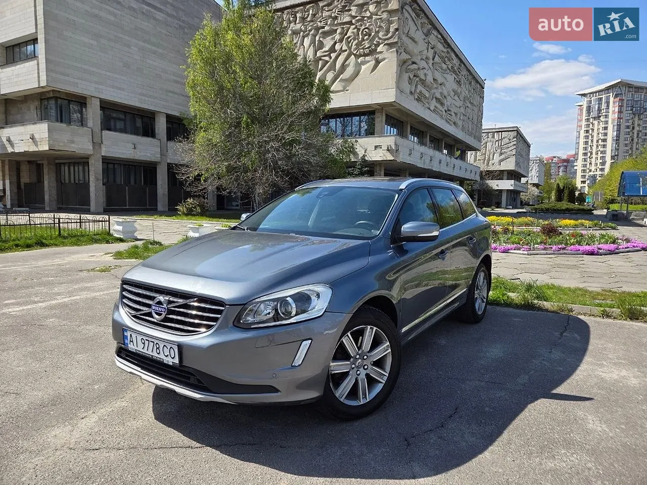 2015 Volvo XC60 - мініатюра 26
