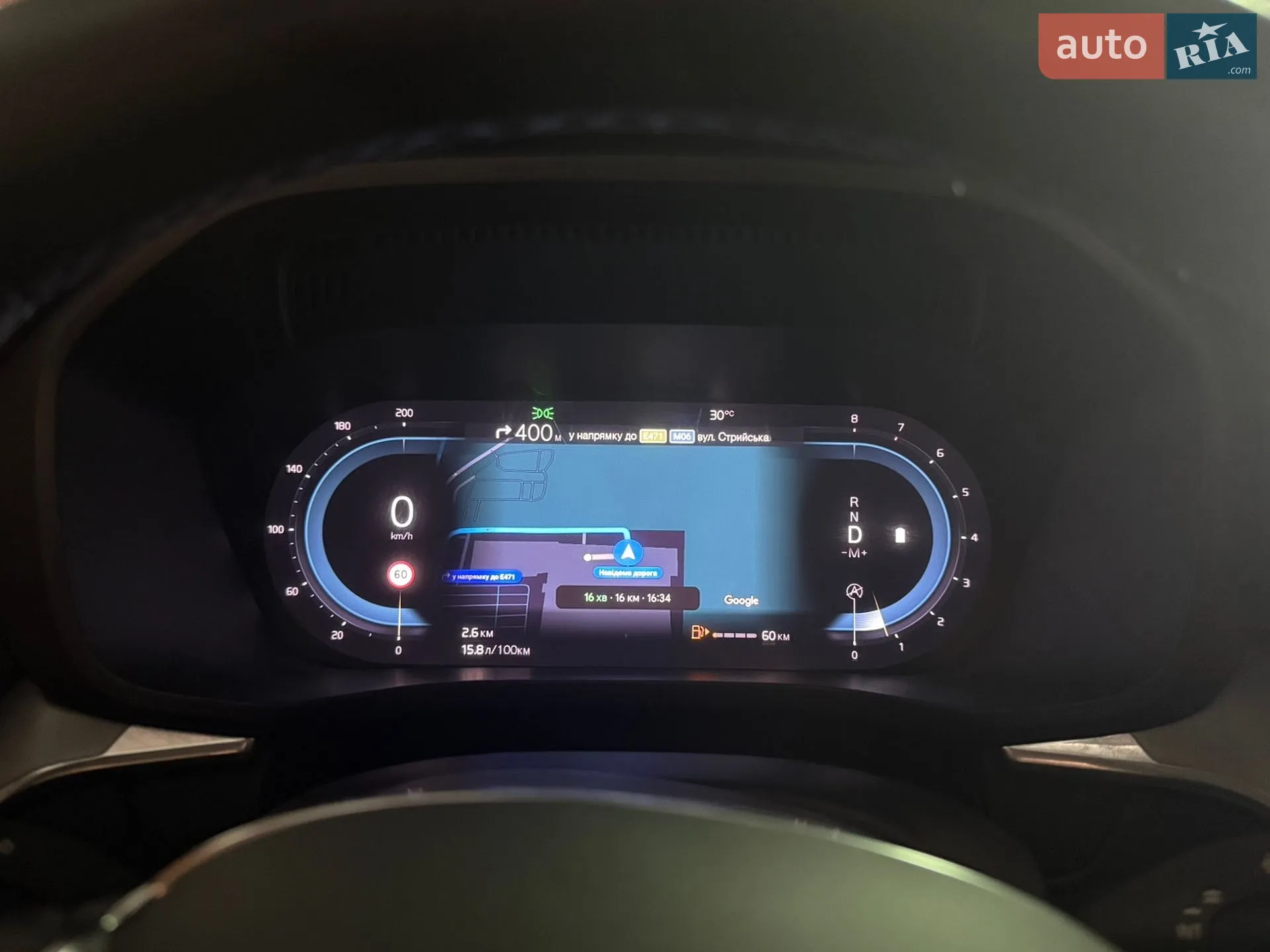 2022 Volvo XC60 - мініатюра 37
