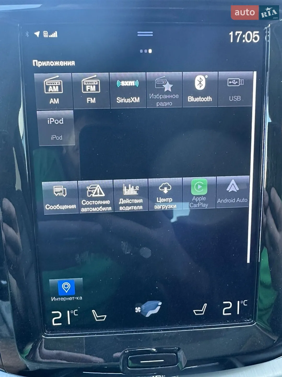 2018 Volvo XC60 - мініатюра 24