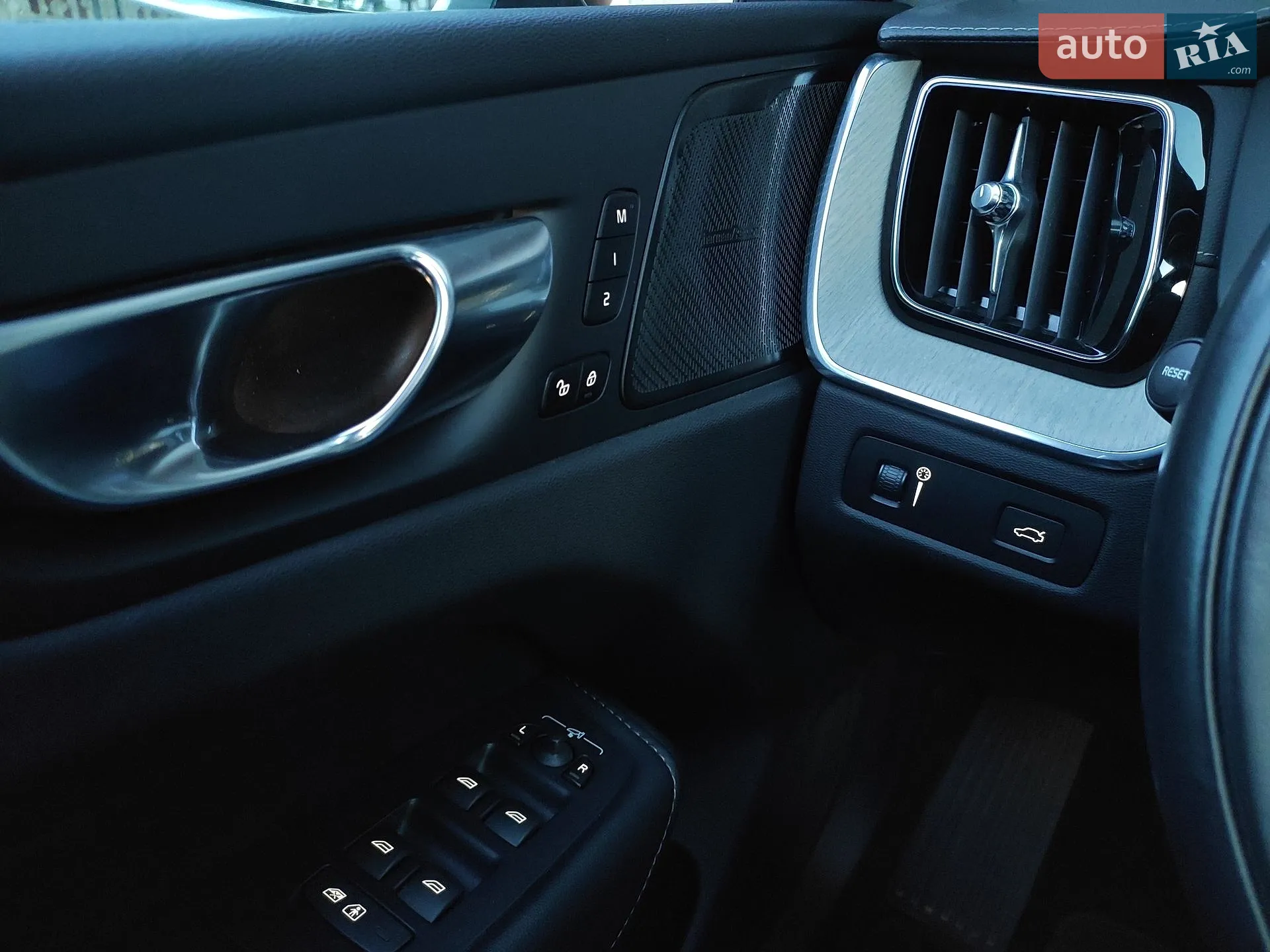 2021 Volvo XC60 - мініатюра 56
