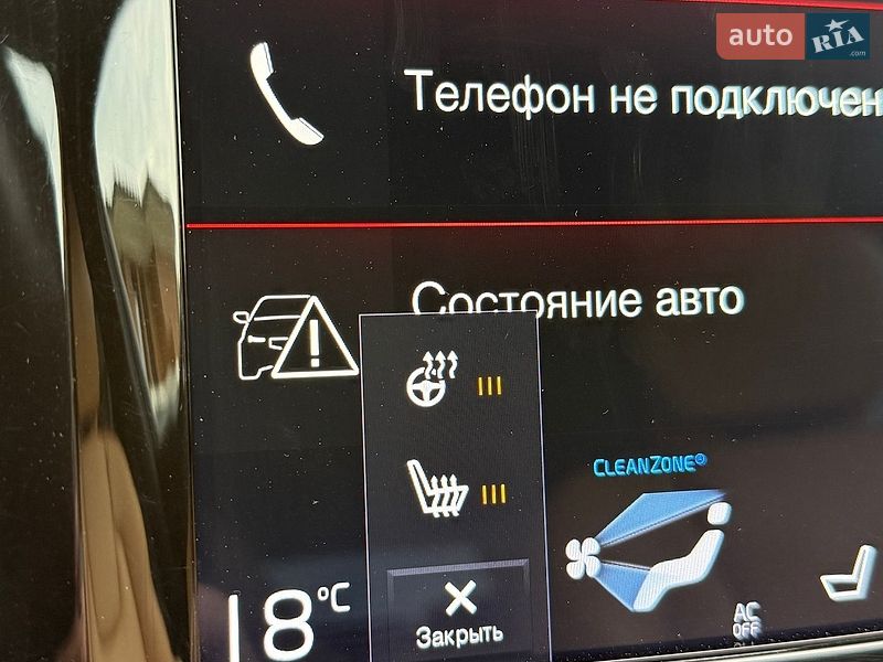 Внедорожник / Кроссовер Volvo XC60 2019 в Ровно