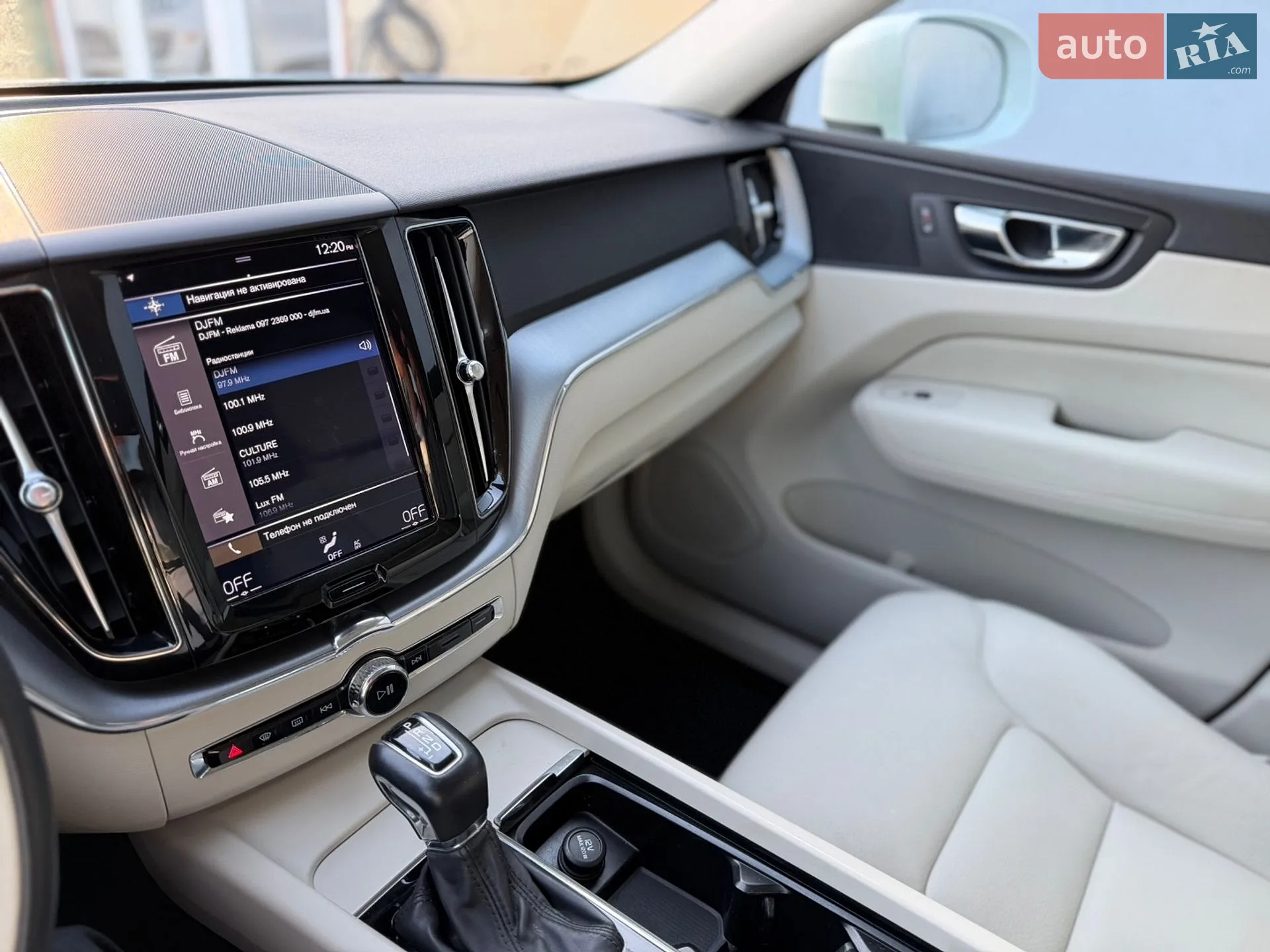 2019 Volvo XC60 - мініатюра 31