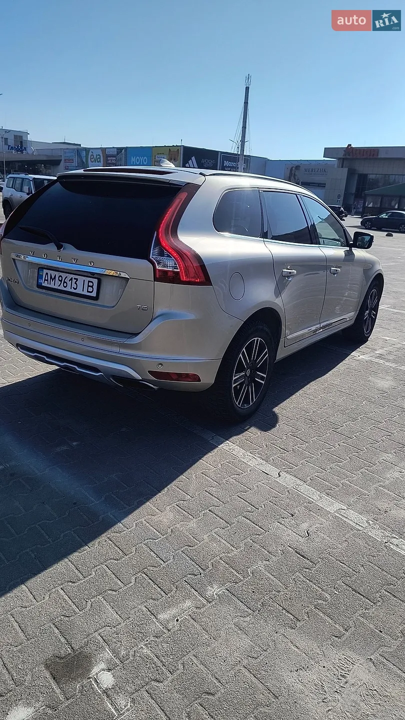 2017 Volvo XC60 - мініатюра 10