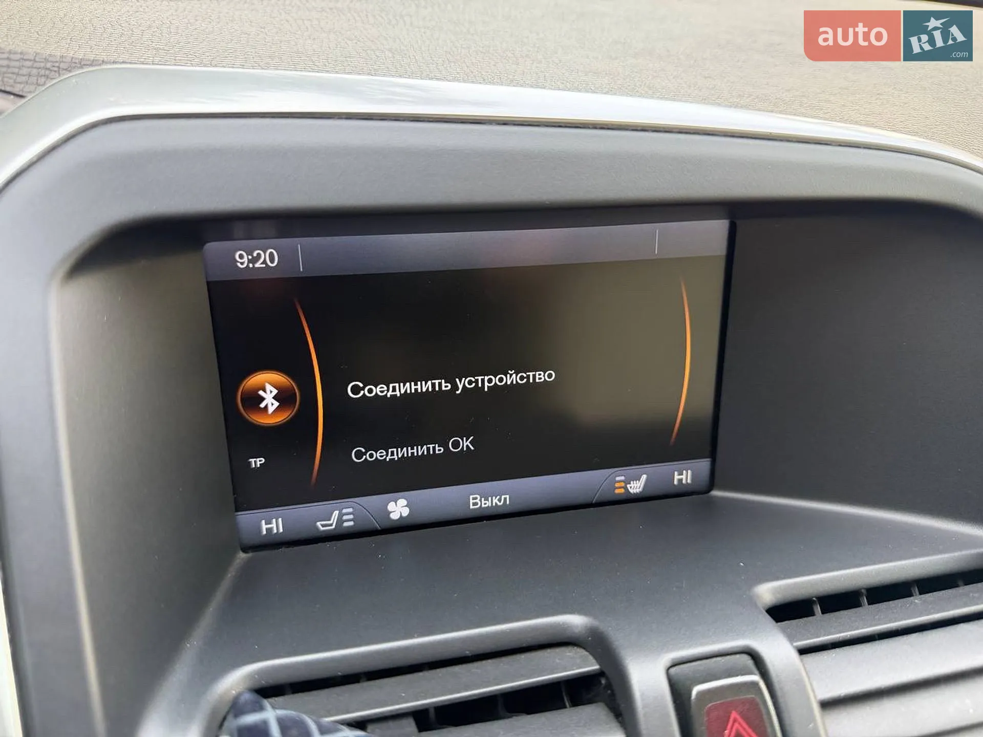 2011 Volvo XC60 - мініатюра 14