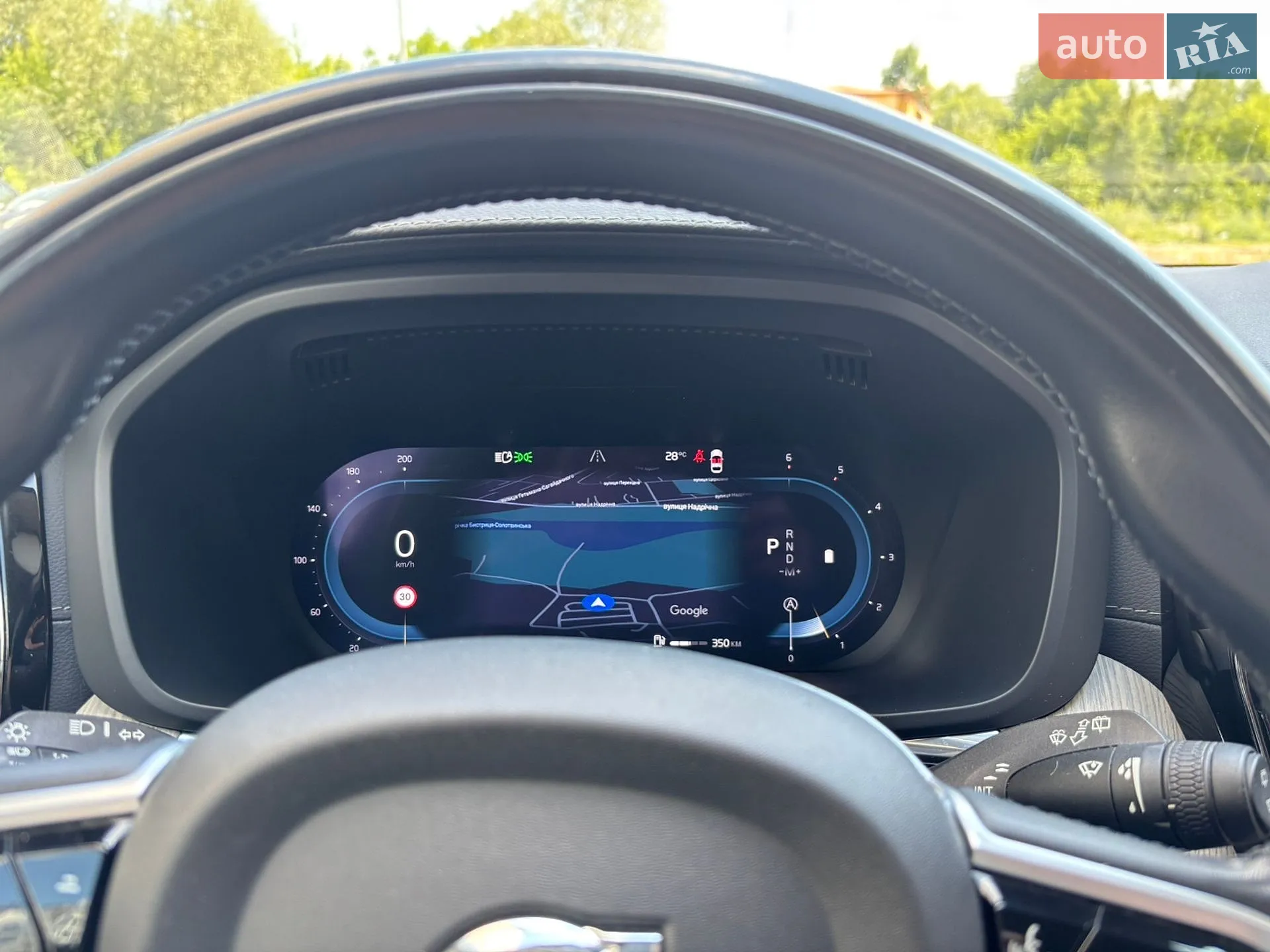 2022 Volvo XC60 - мініатюра 29
