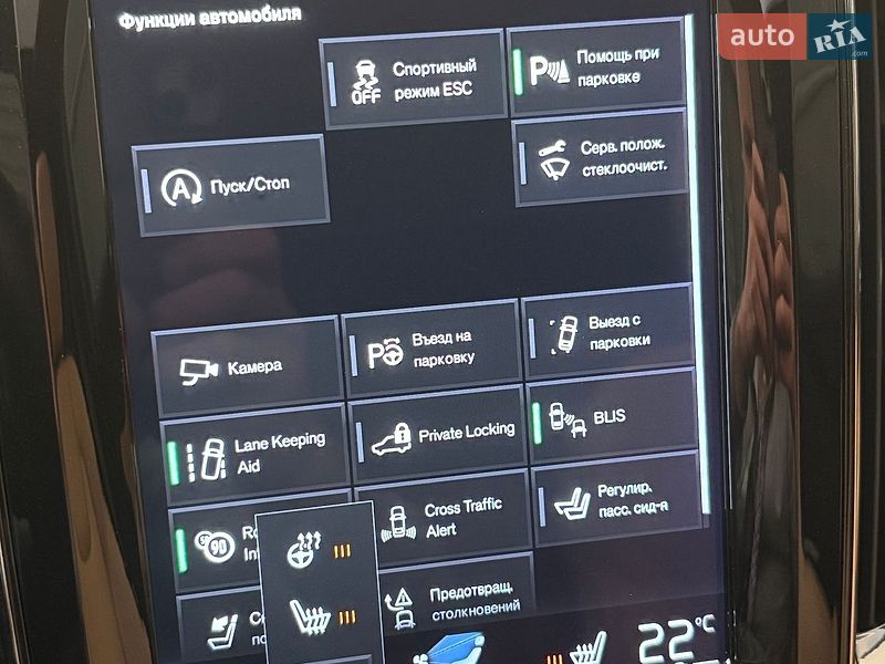 Внедорожник / Кроссовер Volvo XC60 2018 в Киеве