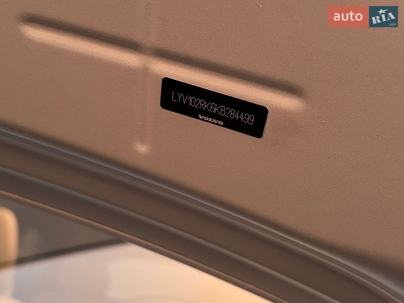 Внедорожник / Кроссовер Volvo XC60 2018 в Киеве