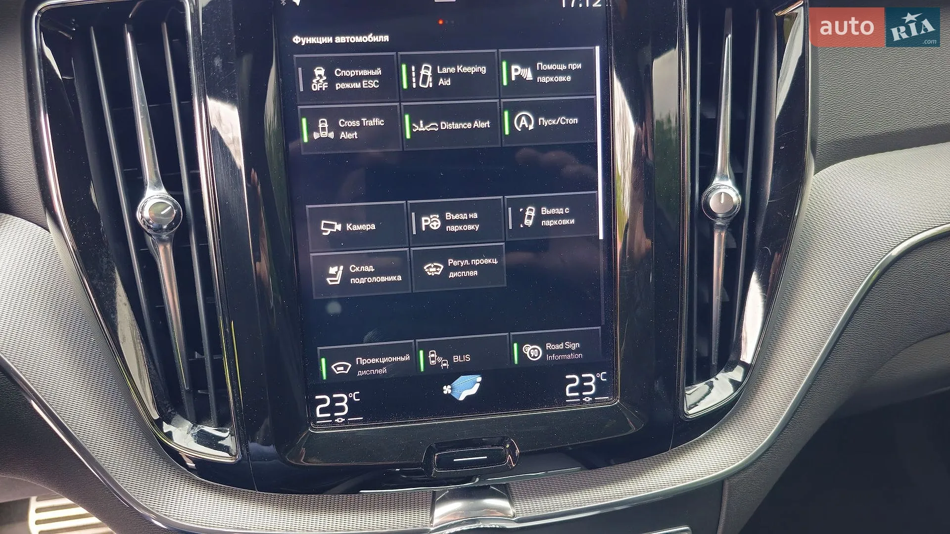 2018 Volvo XC60 - мініатюра 21