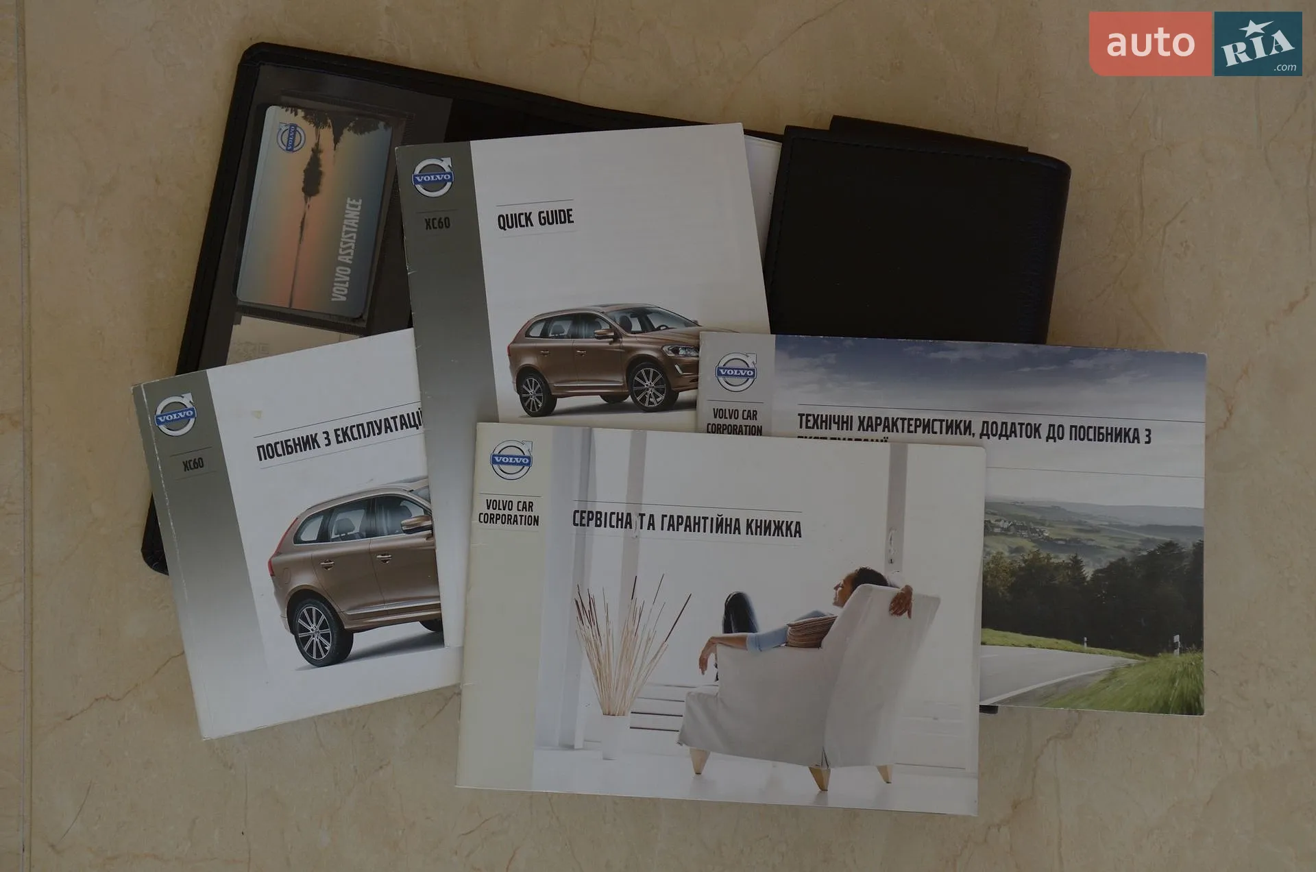 2013 Volvo XC60 - мініатюра 27
