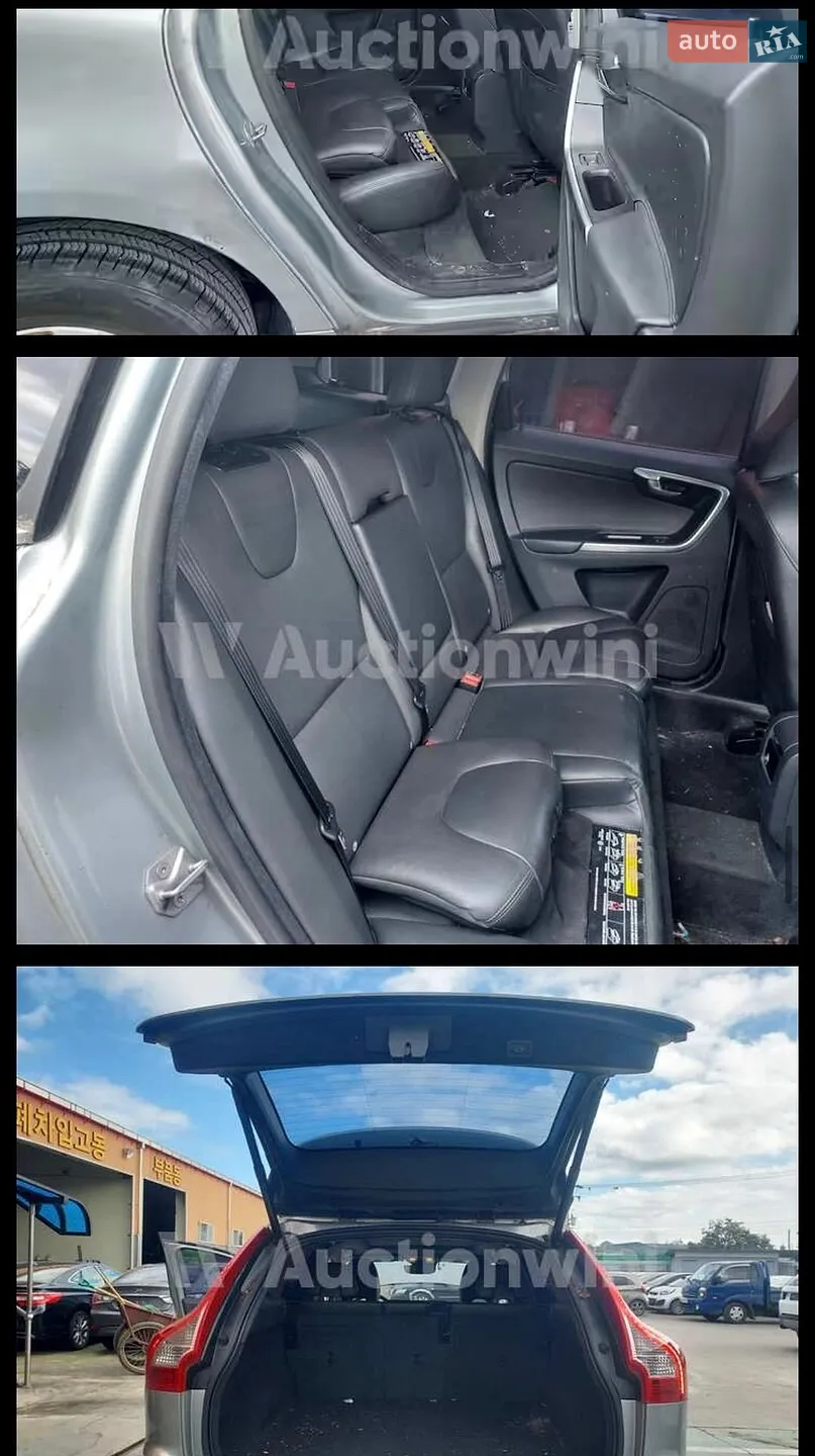 2016 Volvo XC60 - мініатюра 22