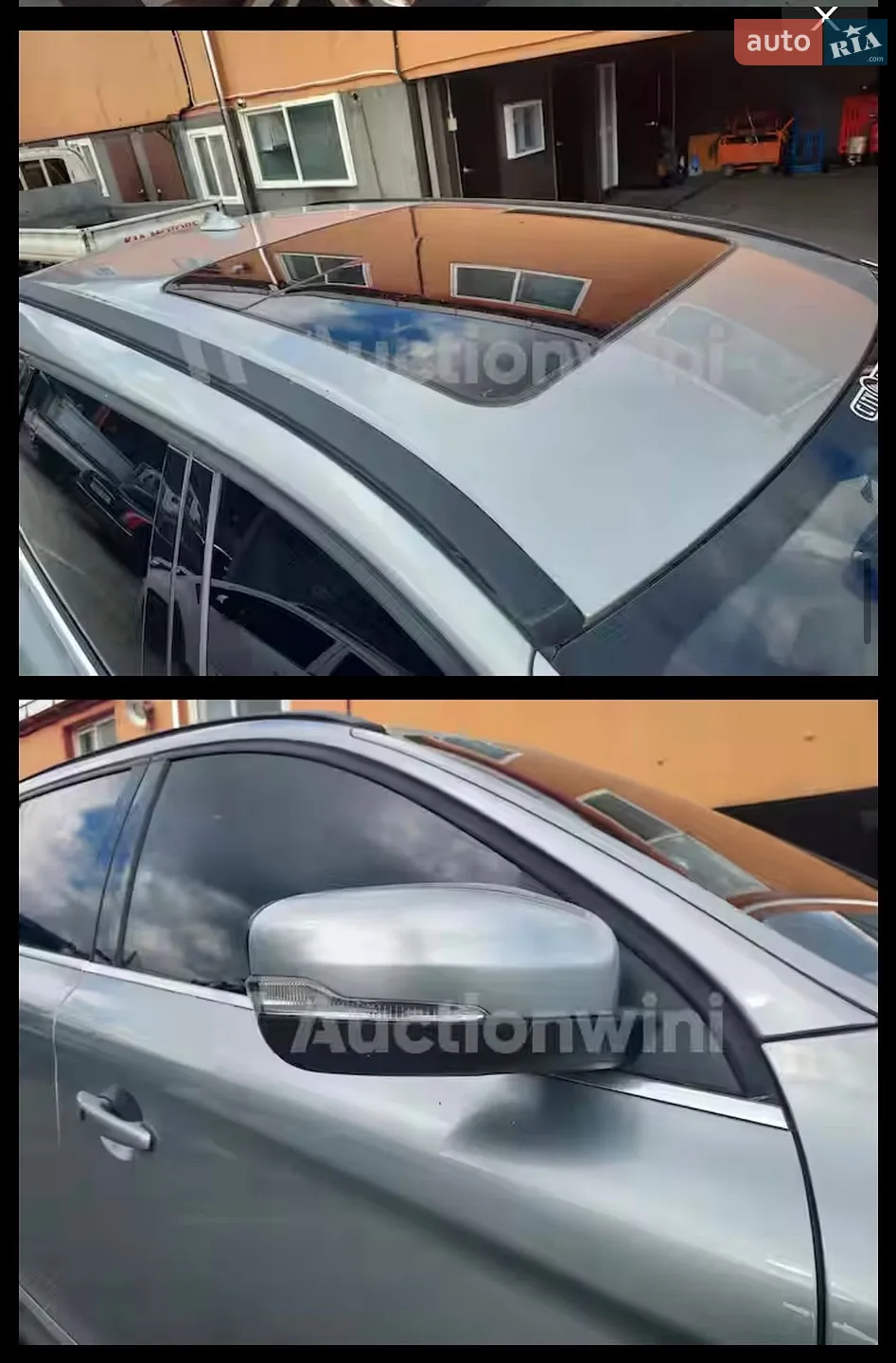 2016 Volvo XC60 - мініатюра 24