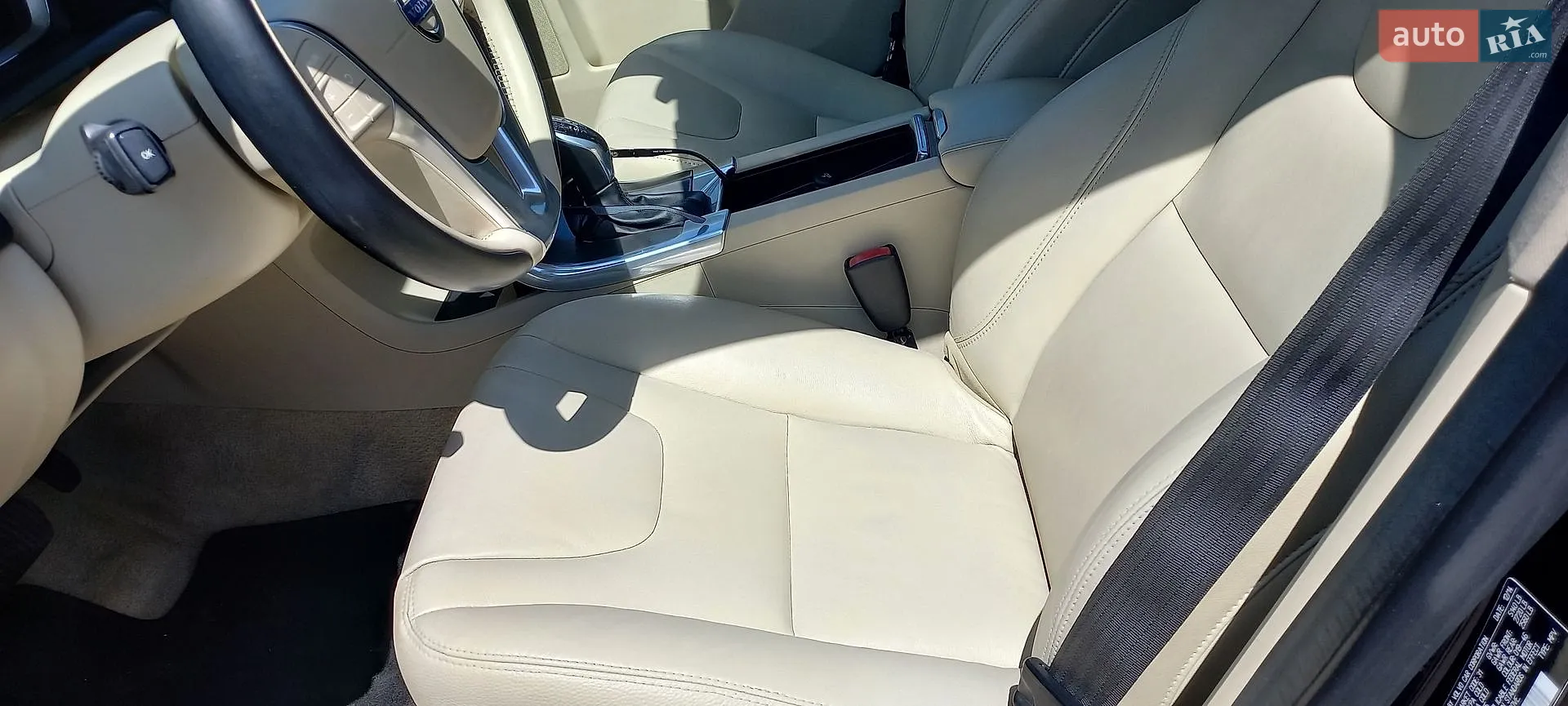 2015 Volvo XC60 - мініатюра 34