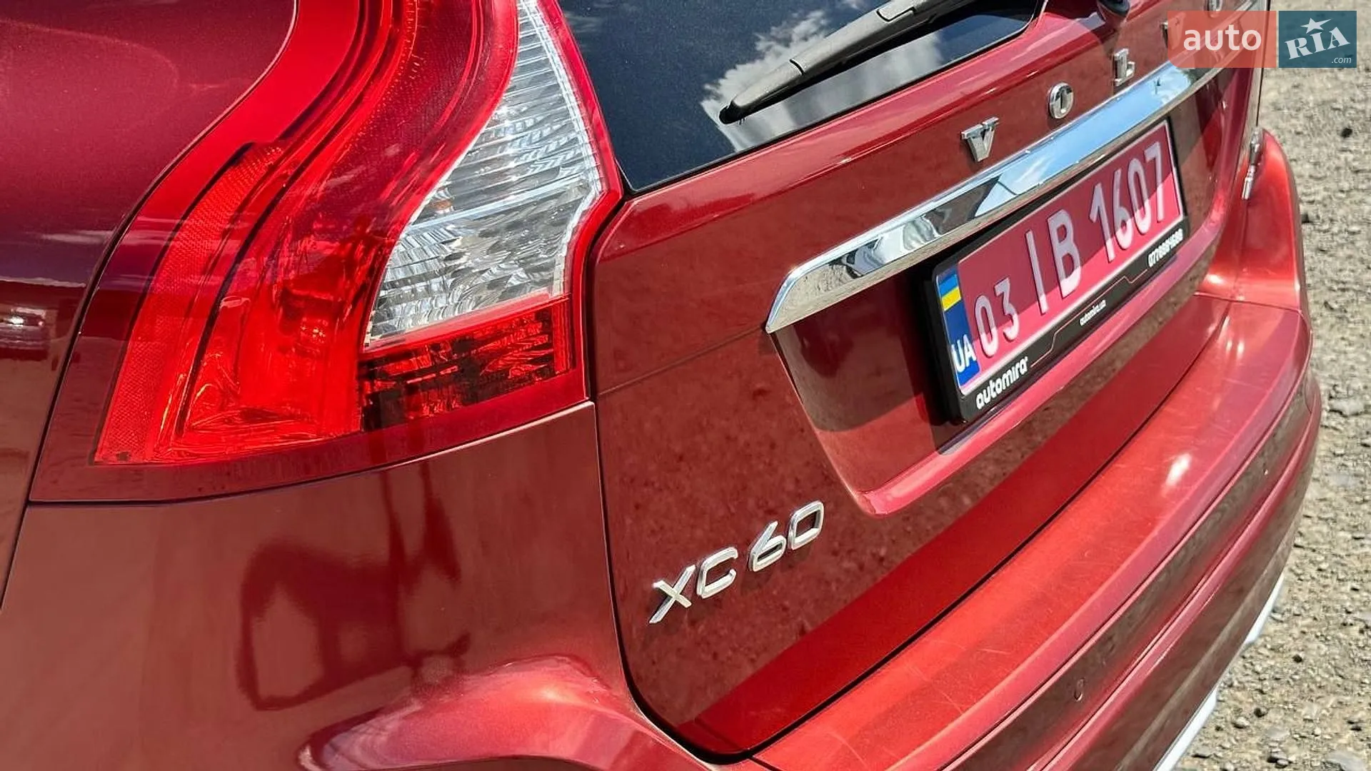 2015 Volvo XC60 - мініатюра 28