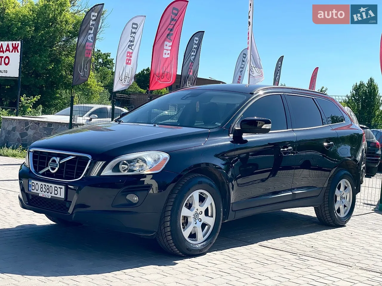 2020 Skoda Octavia - мініатюра 62