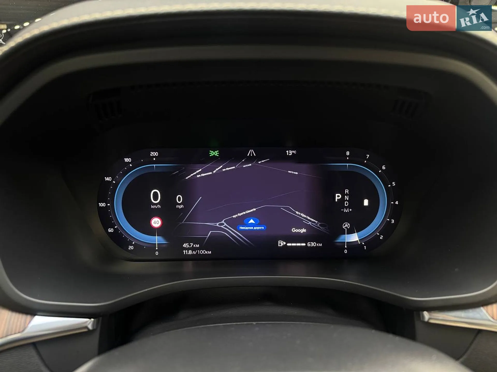2022 Volvo XC60 - мініатюра 17