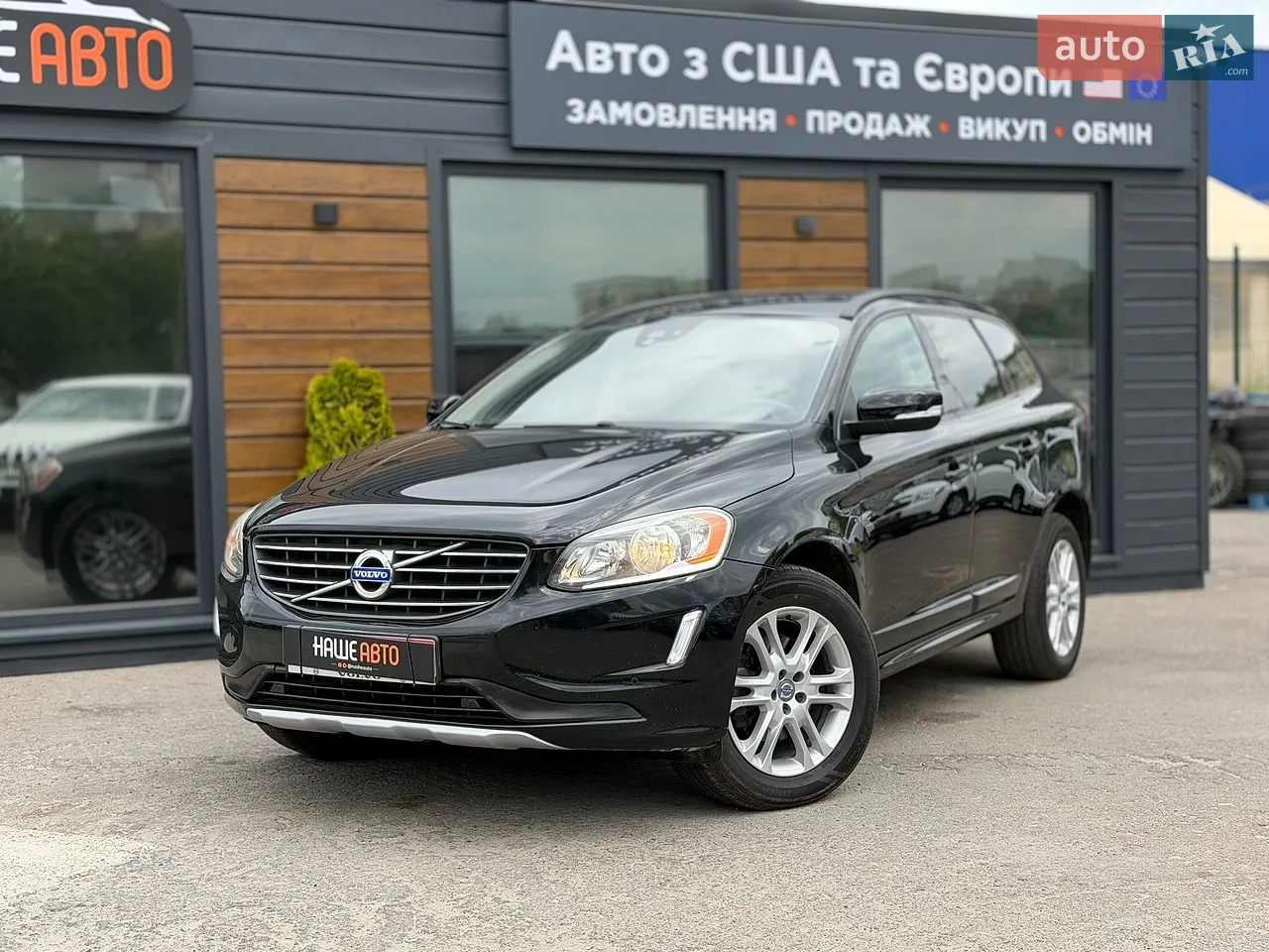 2015 Opel Astra - мініатюра 56