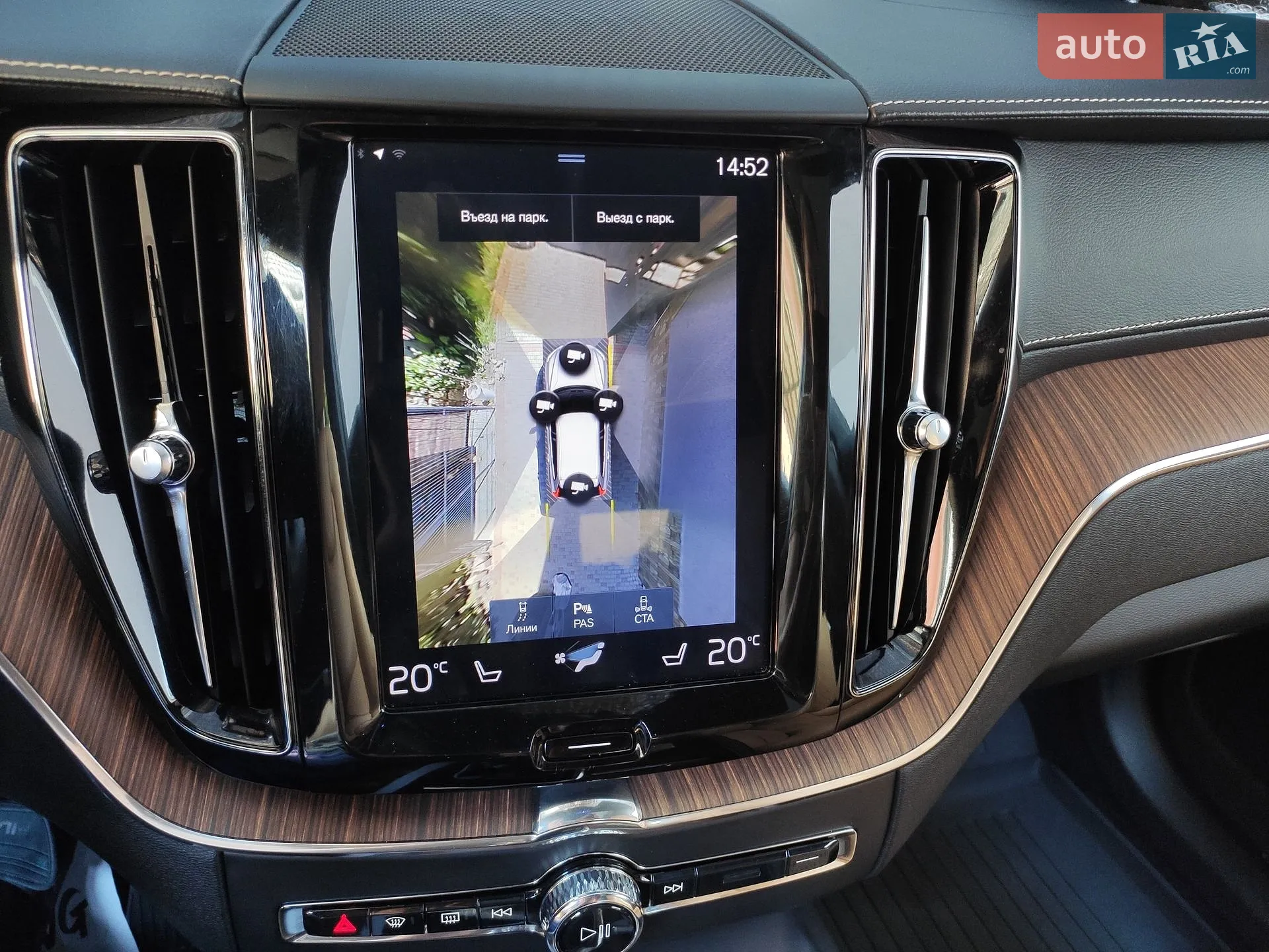 2019 Volvo XC60 - мініатюра 14