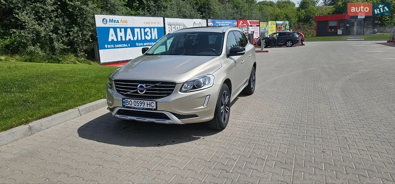 2018 Volvo XC60 - мініатюра 31