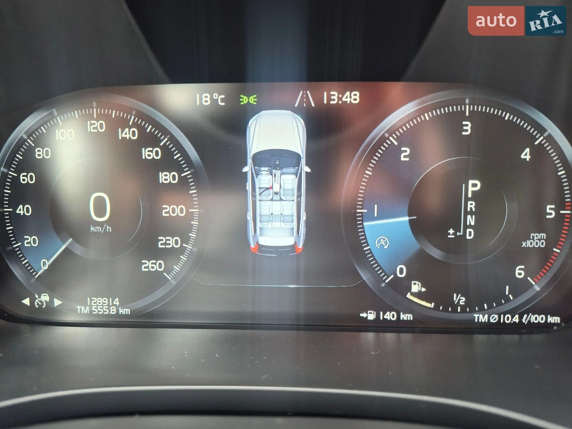 2018 Volvo XC60 - мініатюра 28
