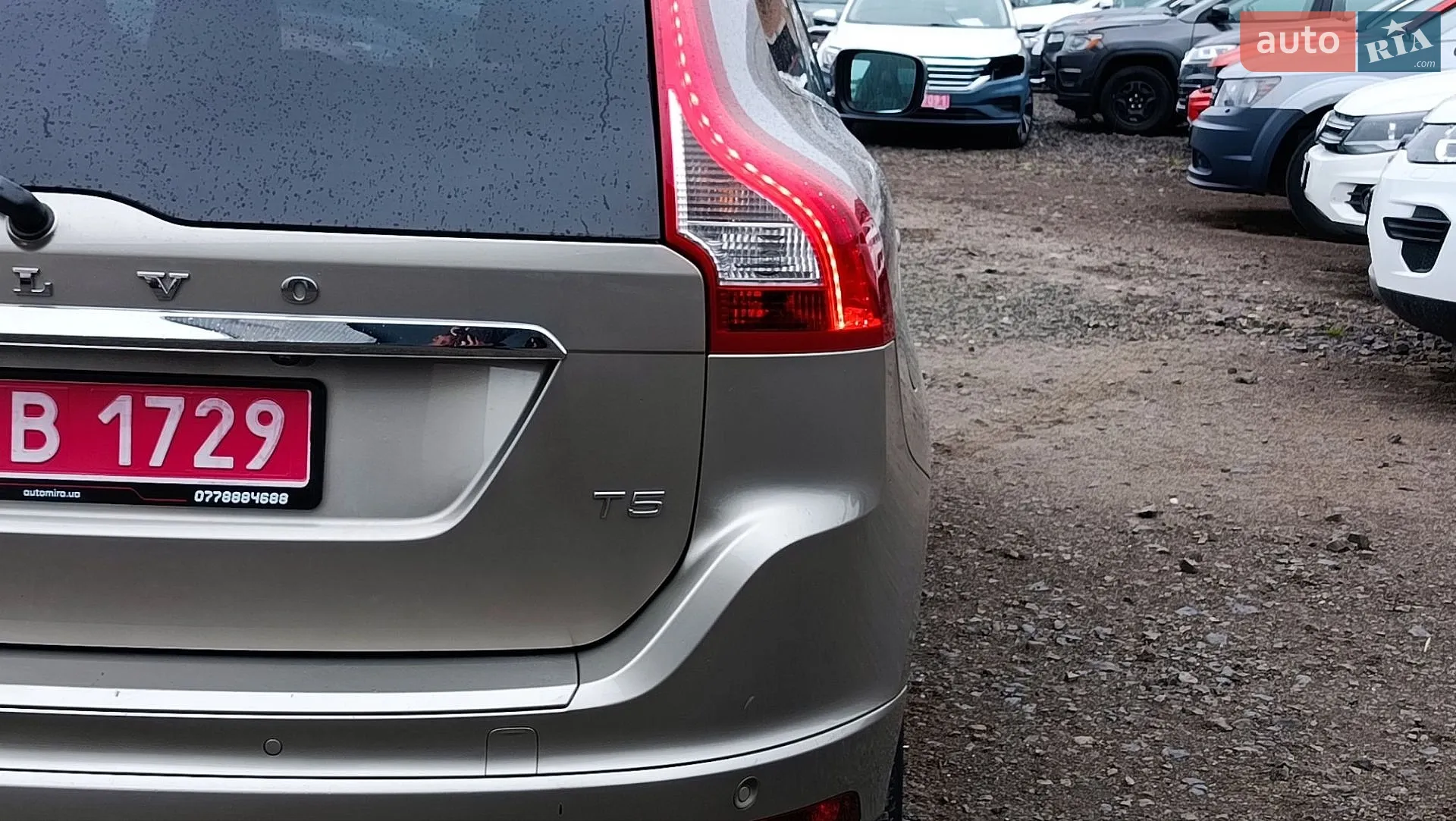 2015 Volvo XC60 - мініатюра 31