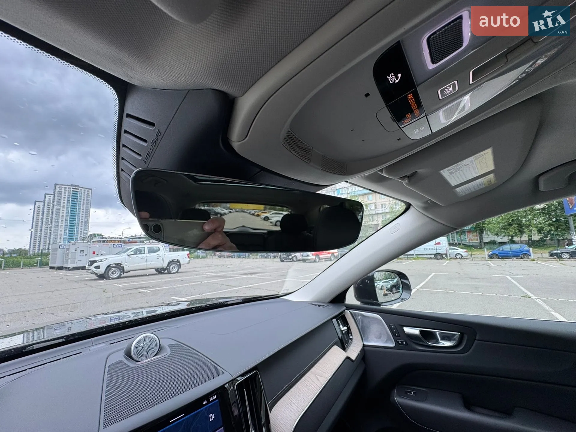 2021 Volvo XC60 - мініатюра 40