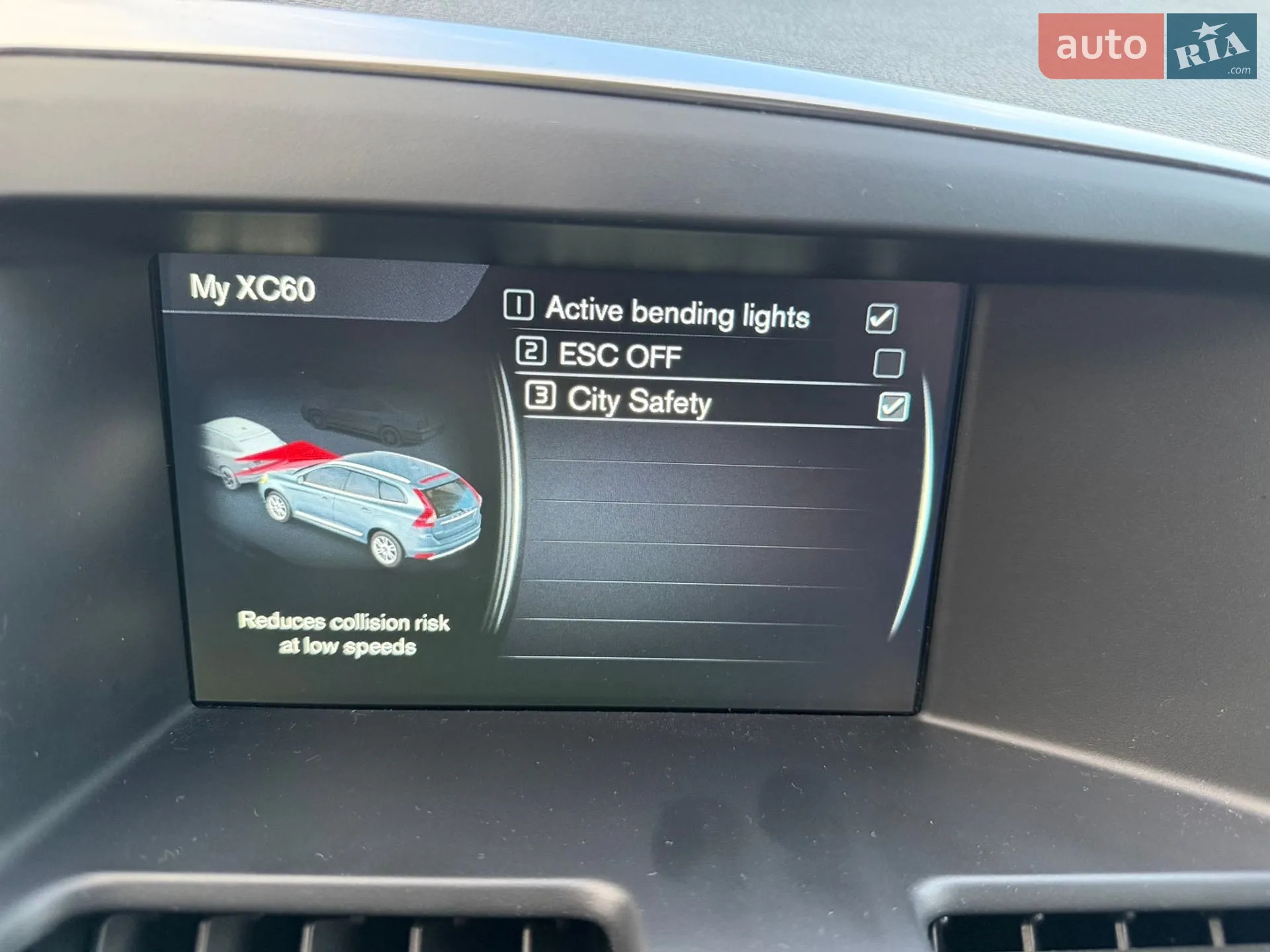 2016 Volvo XC60 - мініатюра 14