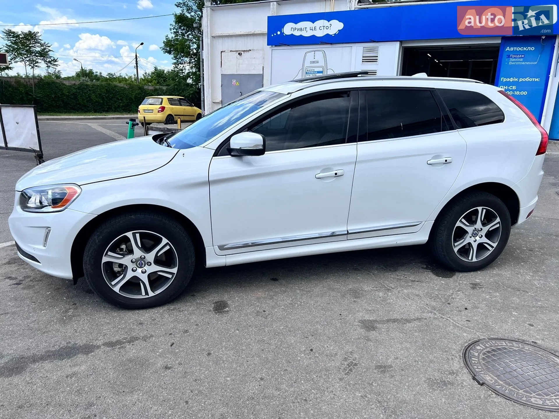 2014 Volvo XC60 - мініатюра 13