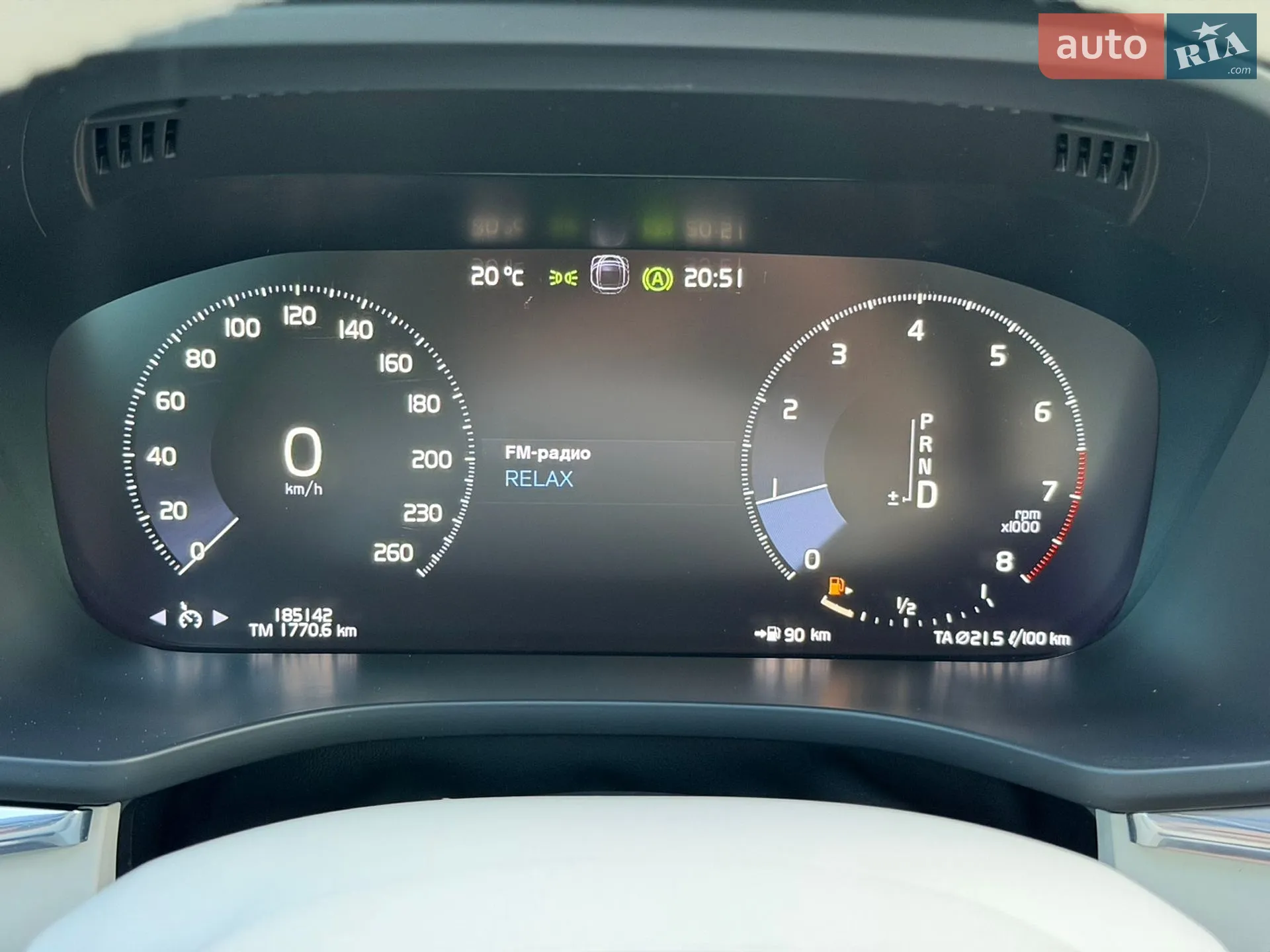 2021 Volvo XC60 - мініатюра 12