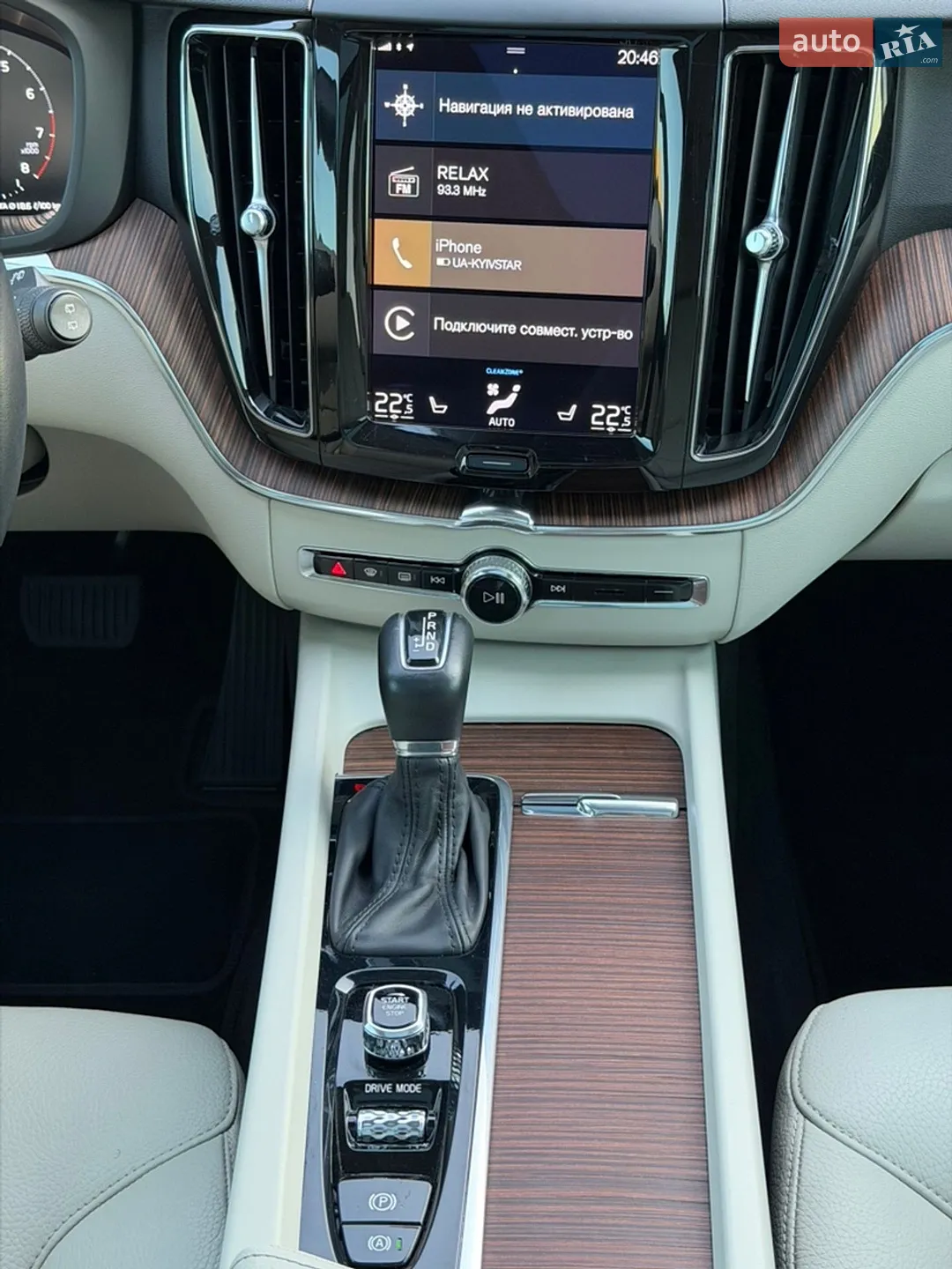 2021 Volvo XC60 - мініатюра 17