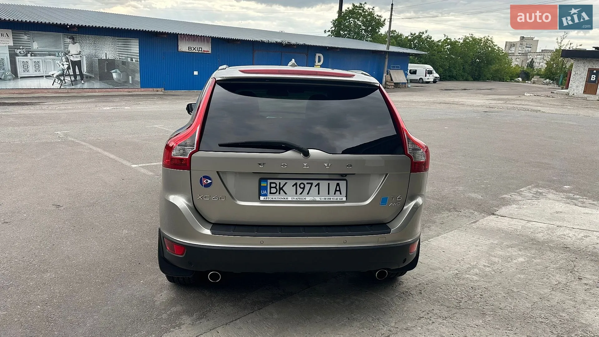 2012 Volvo XC60 - мініатюра 7