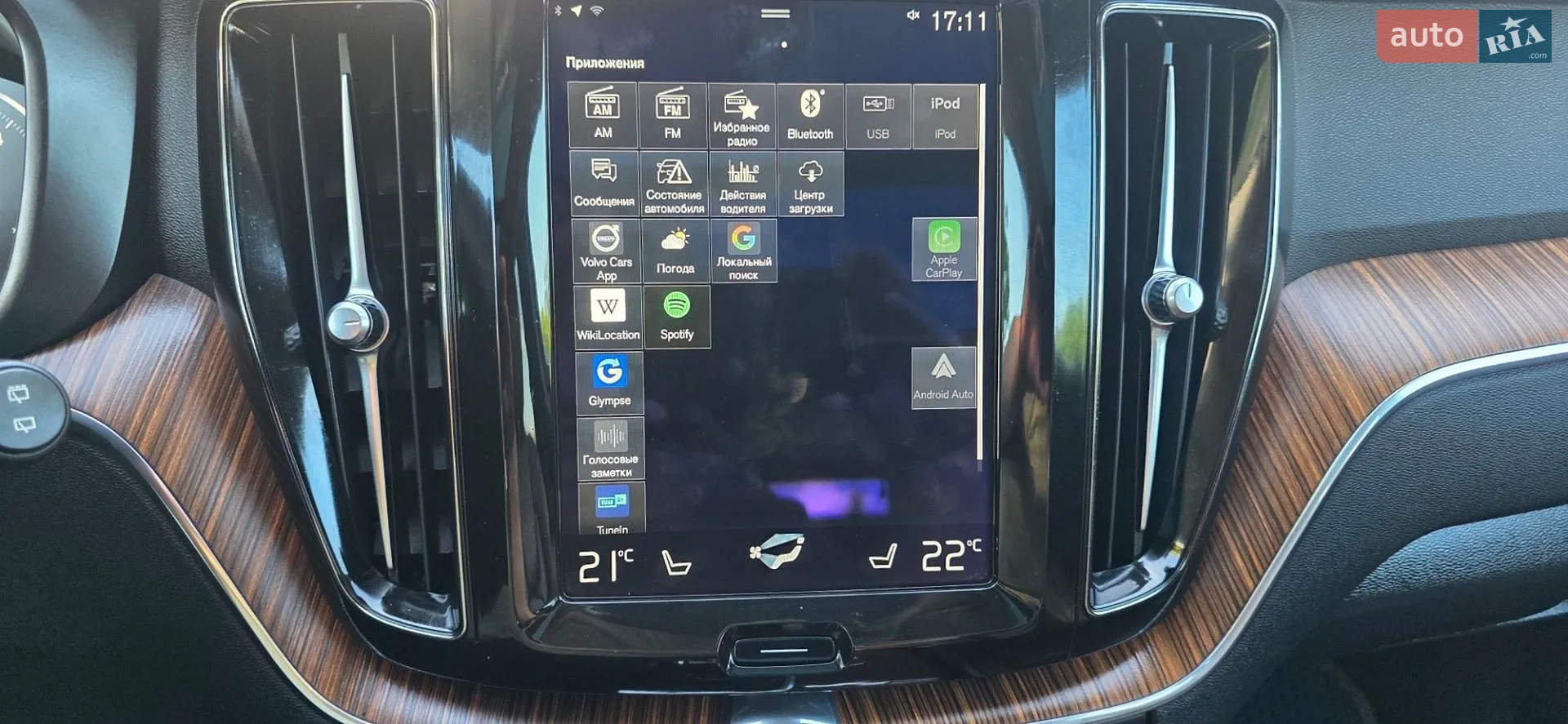 2018 Volvo XC60 - мініатюра 43
