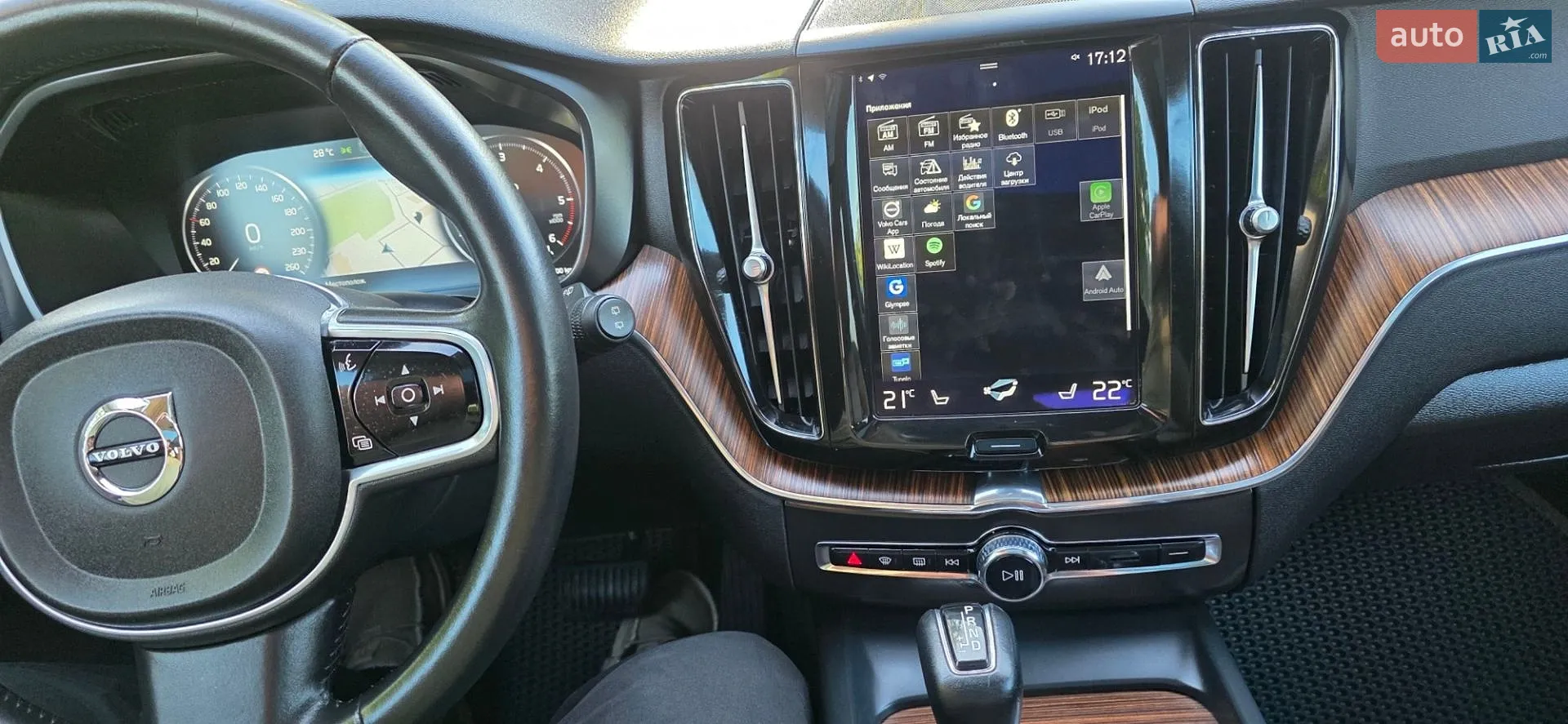 2018 Volvo XC60 - мініатюра 48