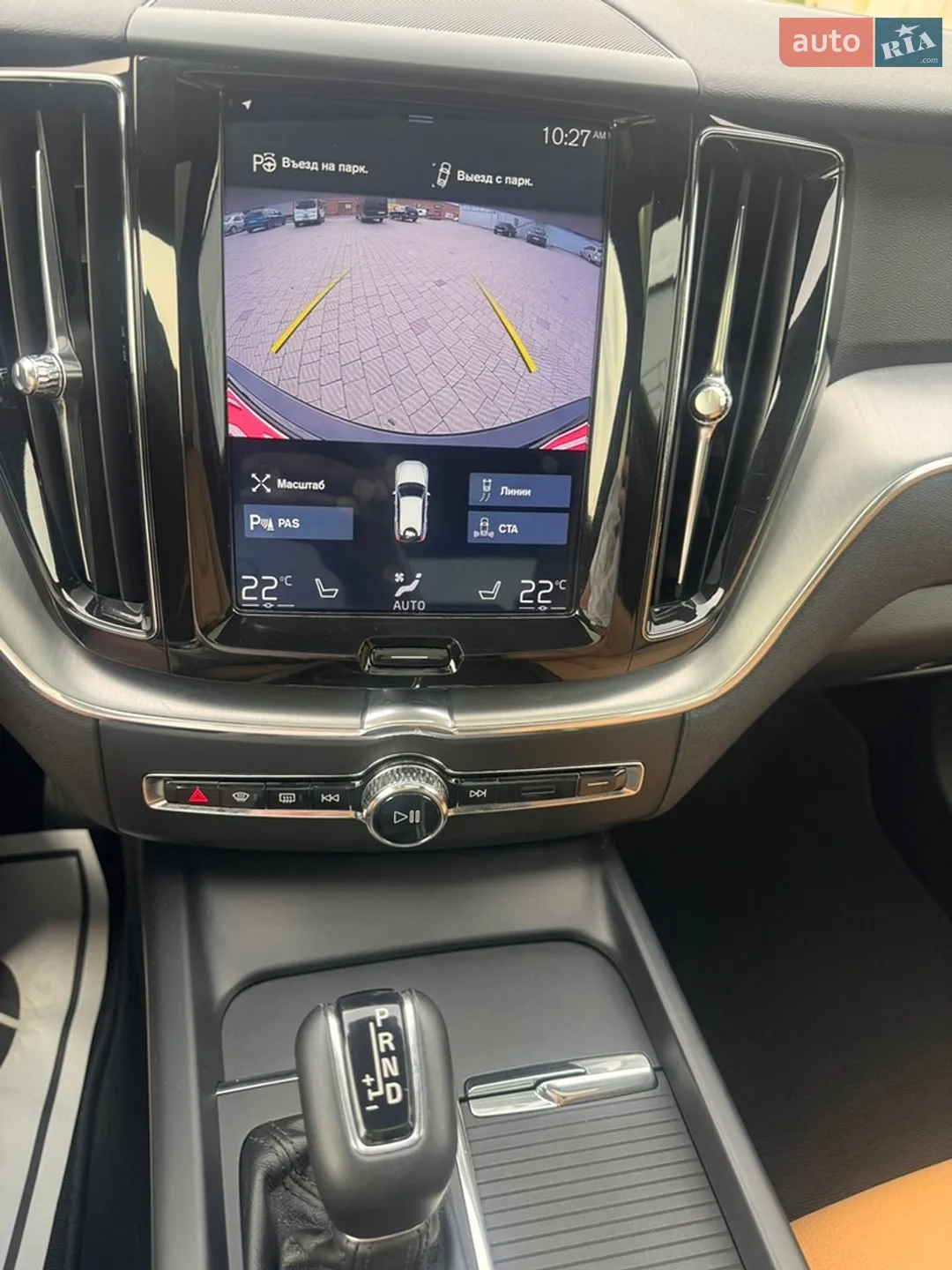 2018 Volvo XC60 - мініатюра 37