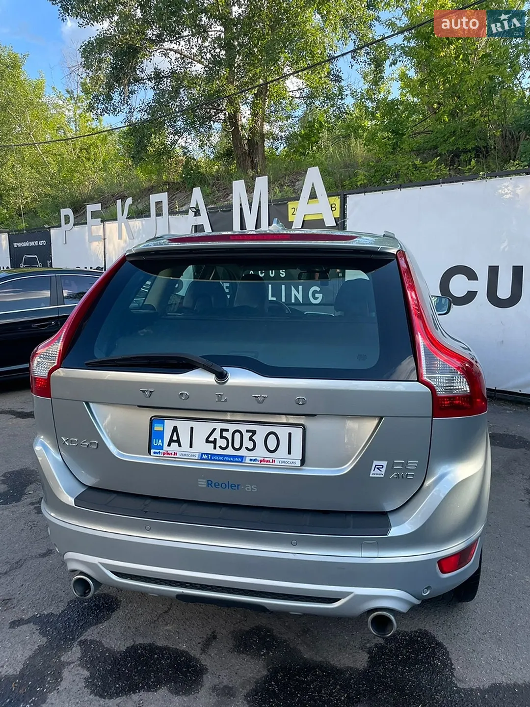 2012 Volvo XC60 - мініатюра 2